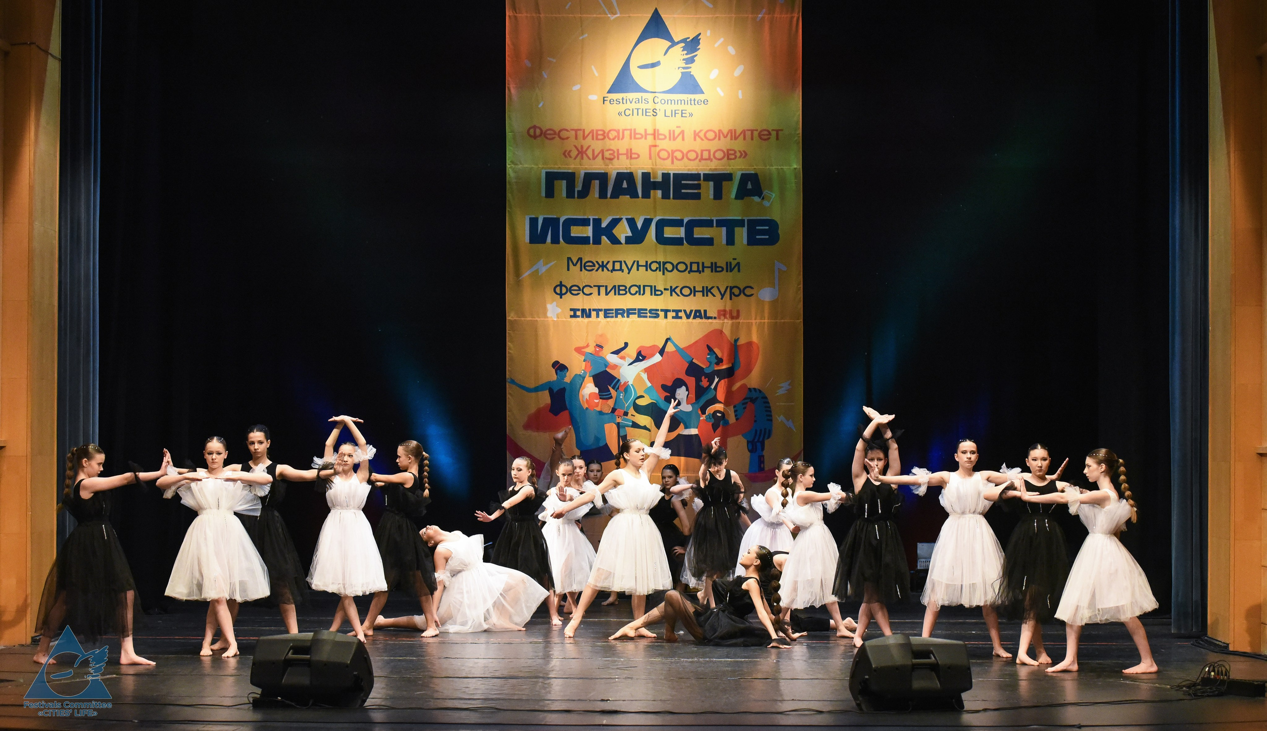 05.05.2026 «Жизнь Городов» Фестиваль-конкурс «ПЛАНЕТА ИСКУССТВ» г. Кондопога. Медиастудия Фото Концепт