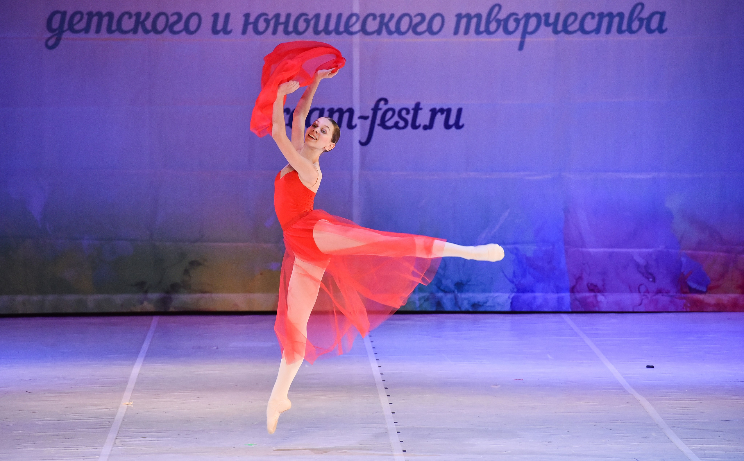 30.11.2024 Фестивальное движение «Шаг к мечте» Москва. Медиастудия Фото Концепт