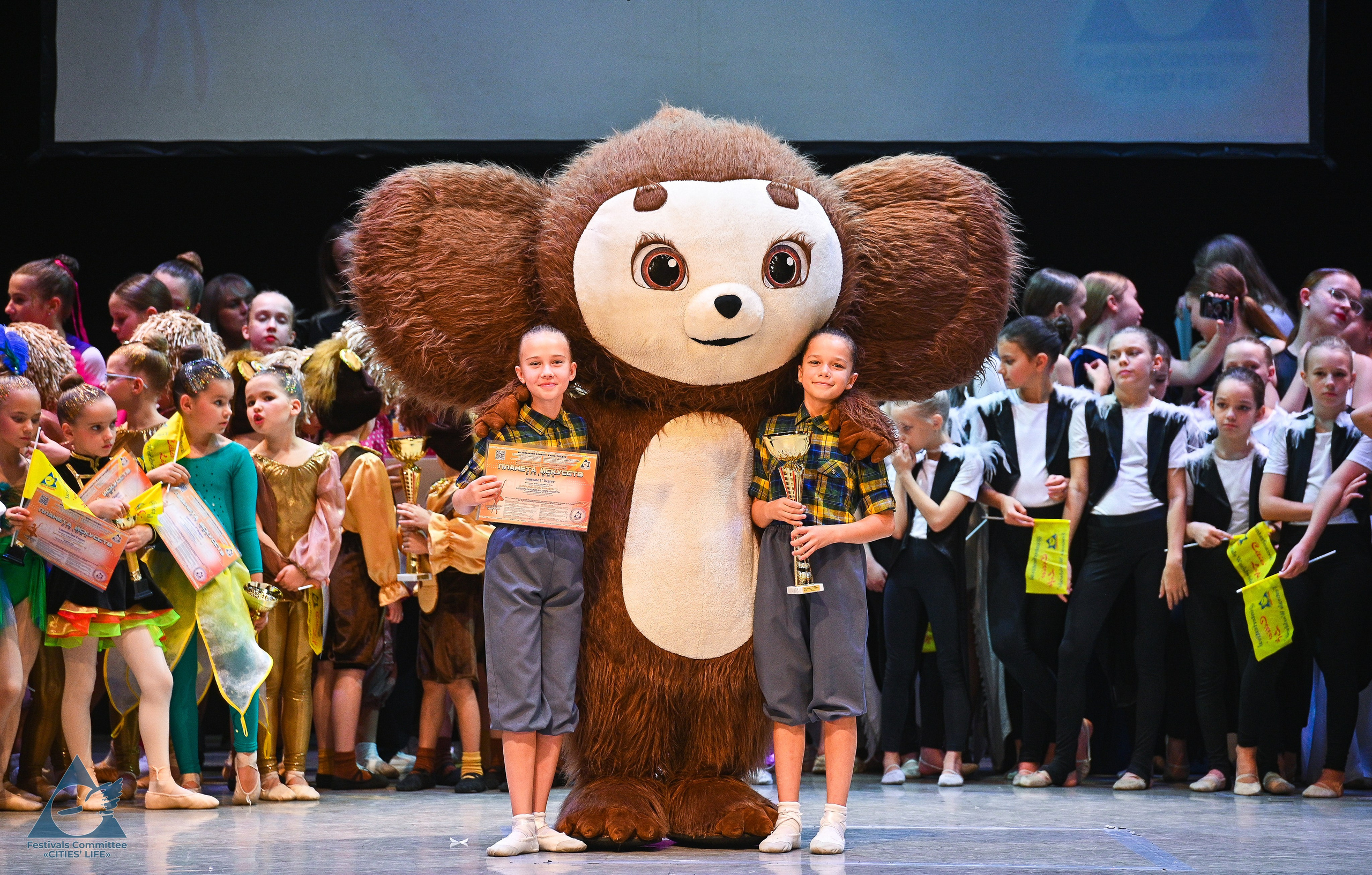 25.10.2025 «Жизнь Городов» Фестиваль-конкурс «ПЛАНЕТА ИСКУССТВ» г. Москва. Медиастудия Фото Концепт