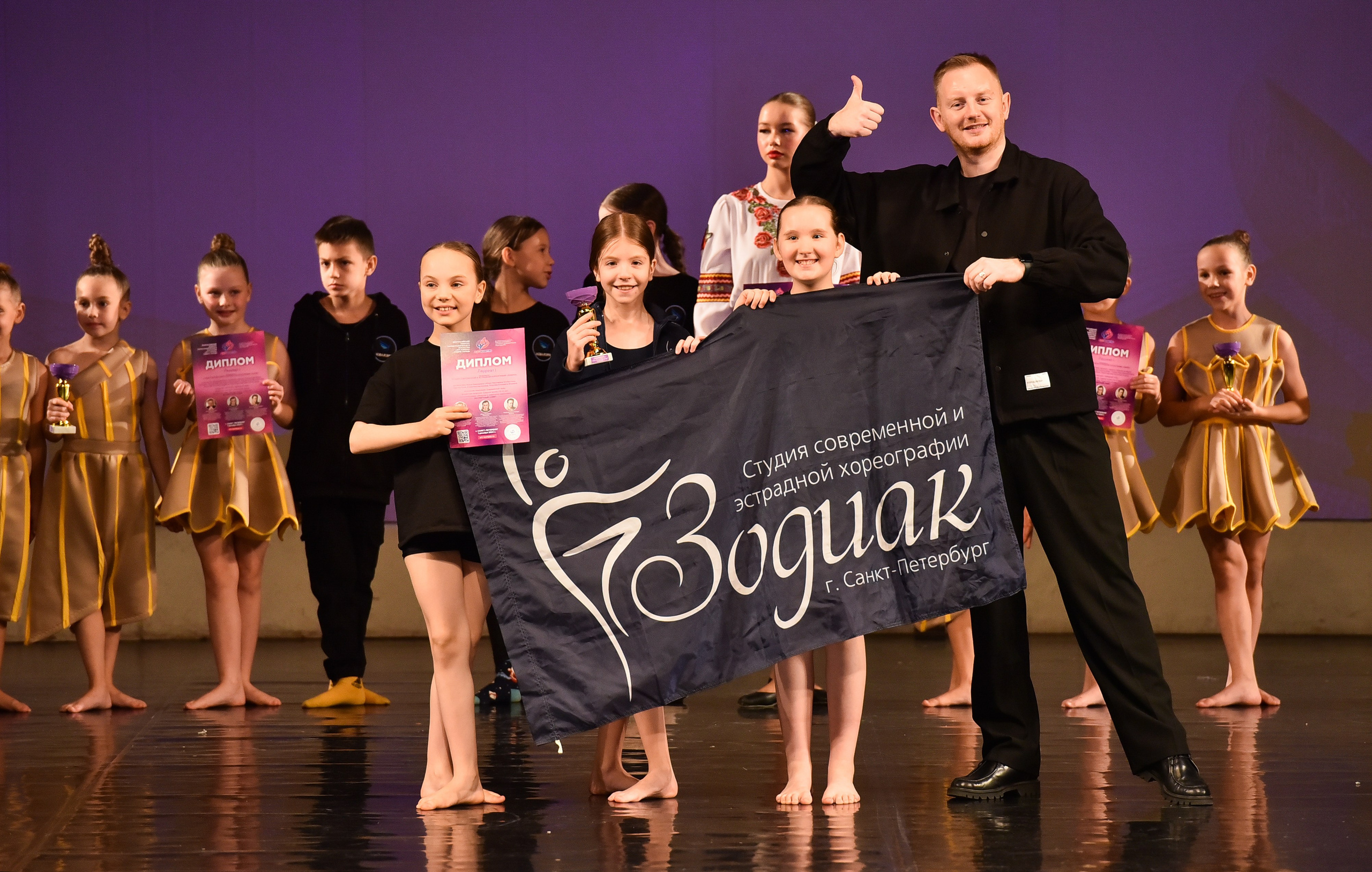 01.12.2024 Фестиваль хореографического искусства «АРТ-КОМПАС. СЕВЕРО-ЗАПАД» г. Спб. Медиастудия Фото Концепт