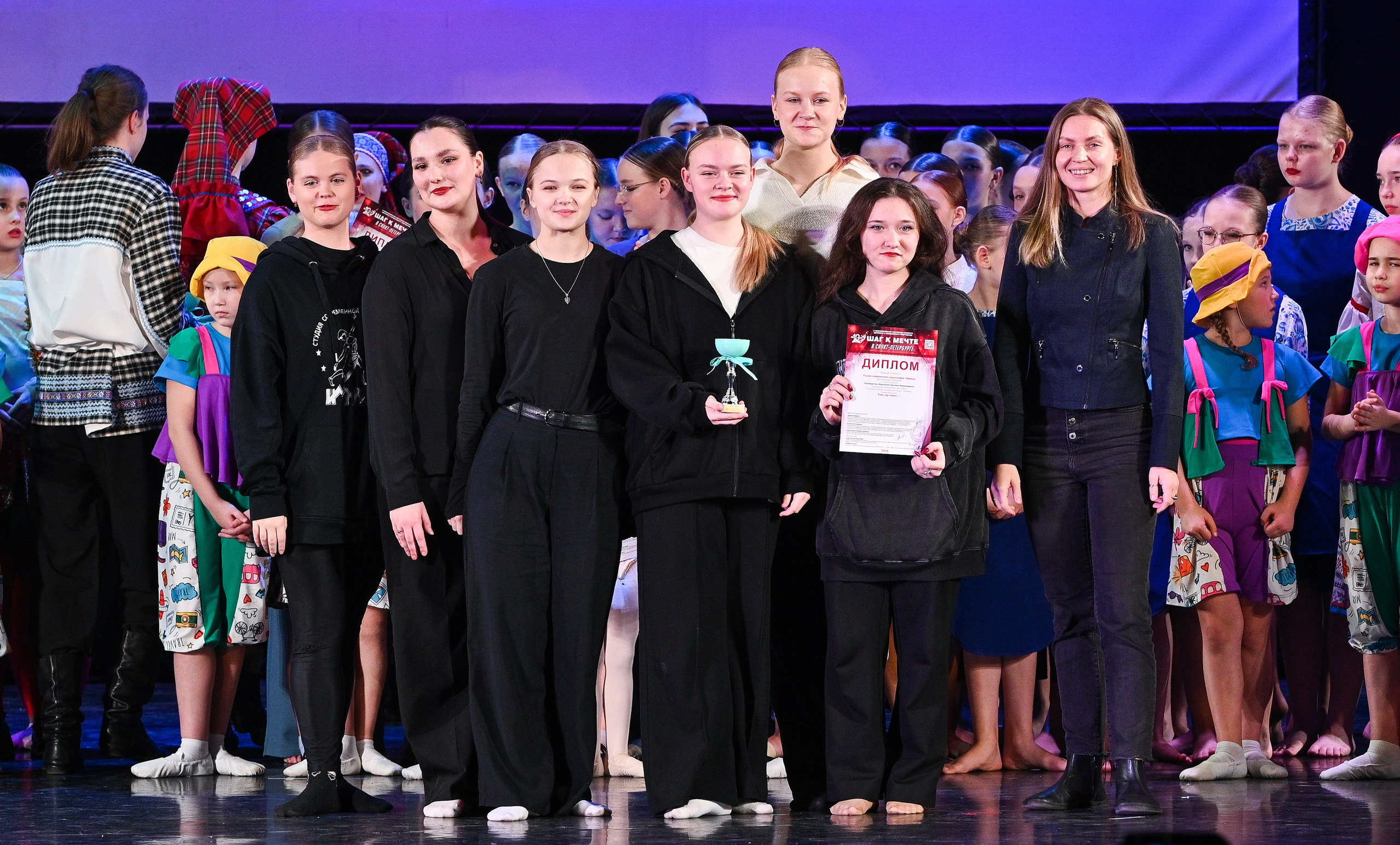 07.12.2024 Фестивальное движение «Шаг к мечте» г. Санкт-Петербург. Медиастудия Фото Концепт