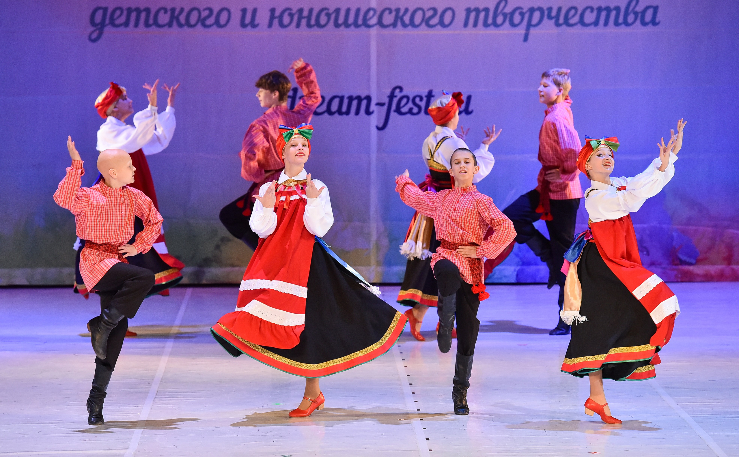 30.11.2024 Фестивальное движение «Шаг к мечте» Москва. Медиастудия Фото Концепт