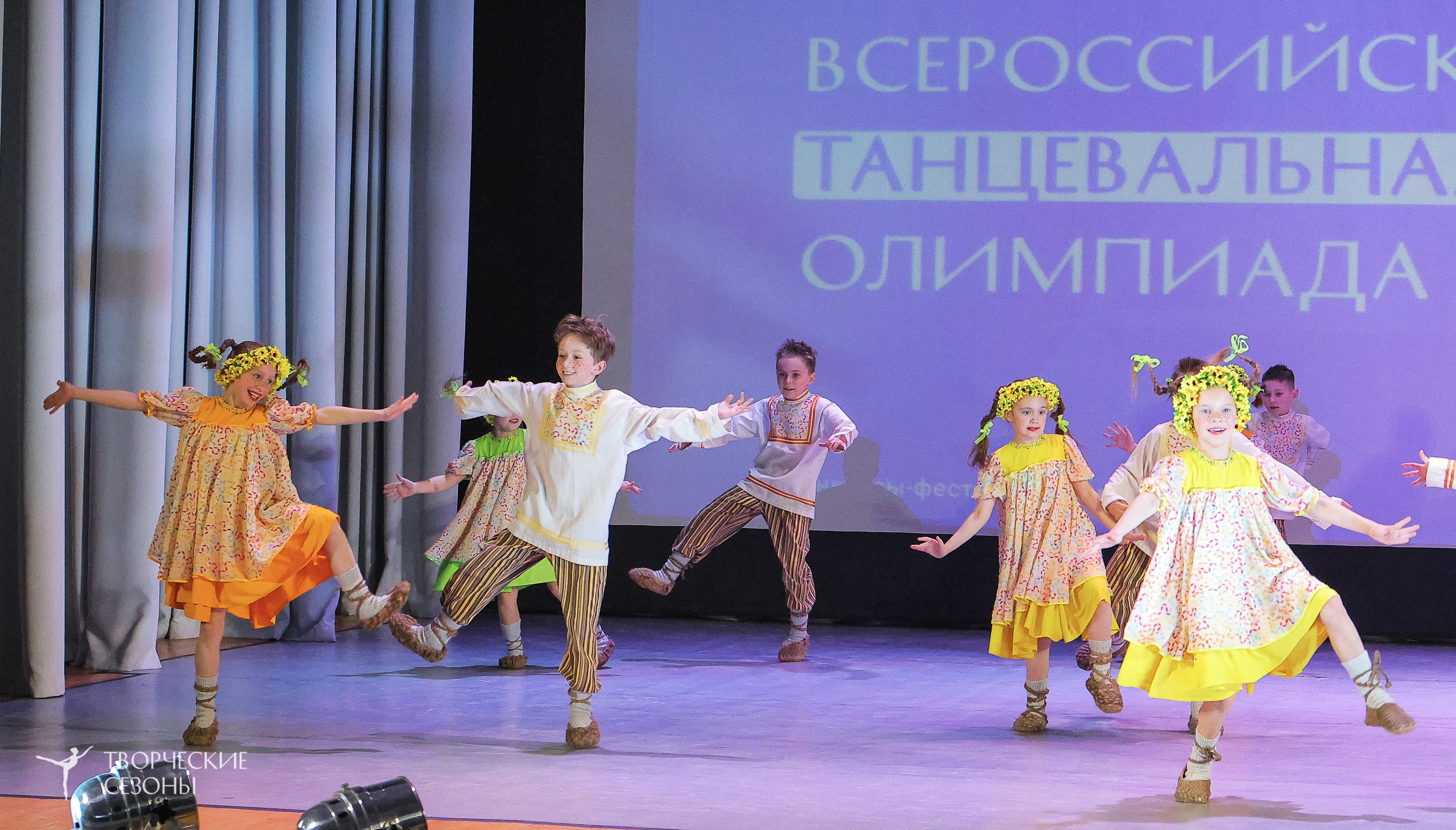 04.04.2026 III Конкурс-фестиваль «Всероссийская Танцевальная Олимпиада. Волгоград». Медиастудия Фото Концепт