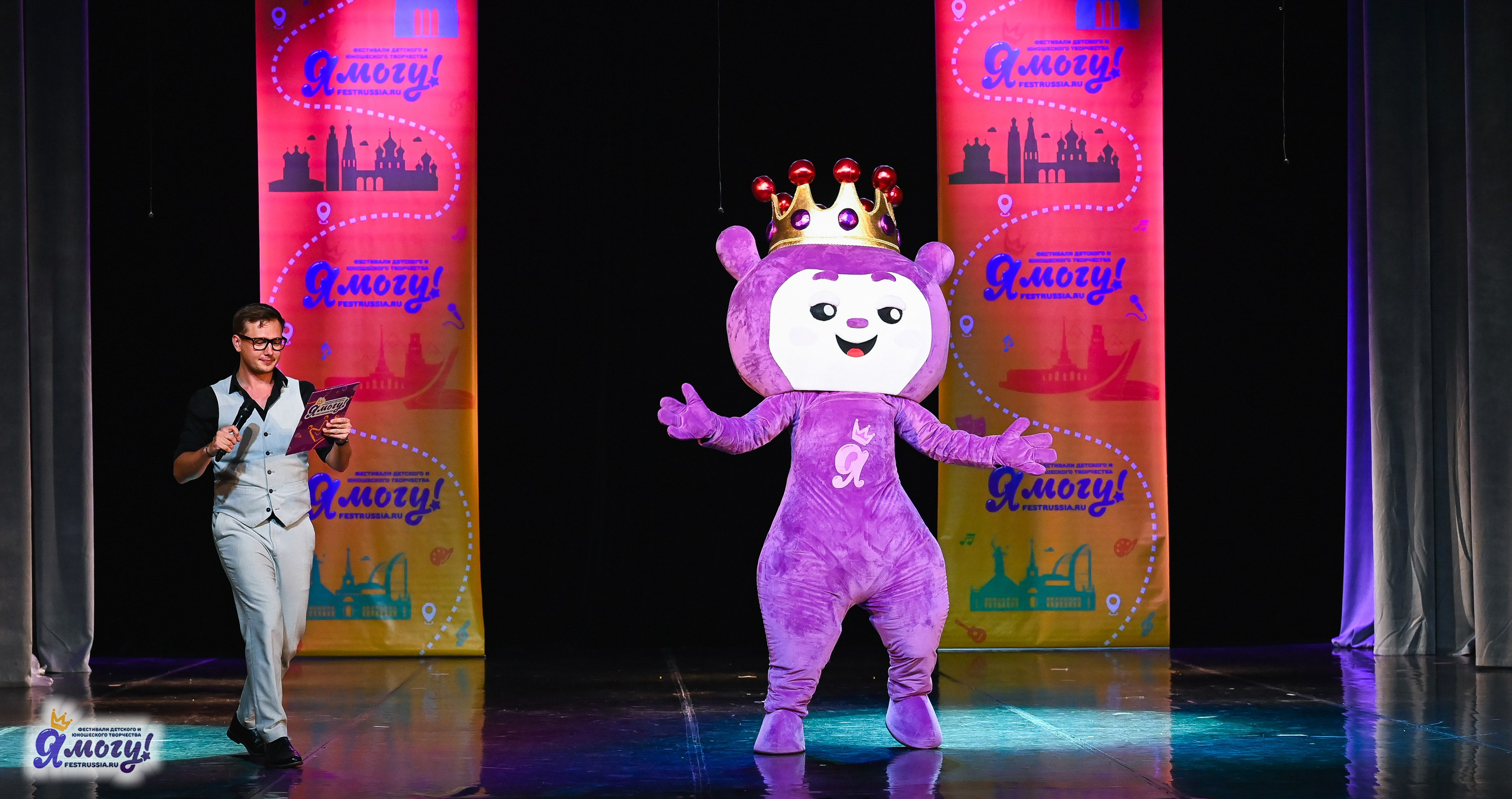 26.10.2025 «Я МОГУ!» 85-й Международный фестиваль-конкурс «Вдохновение.Осень» г. Санкт-Петербург. Медиастудия Фото Концепт