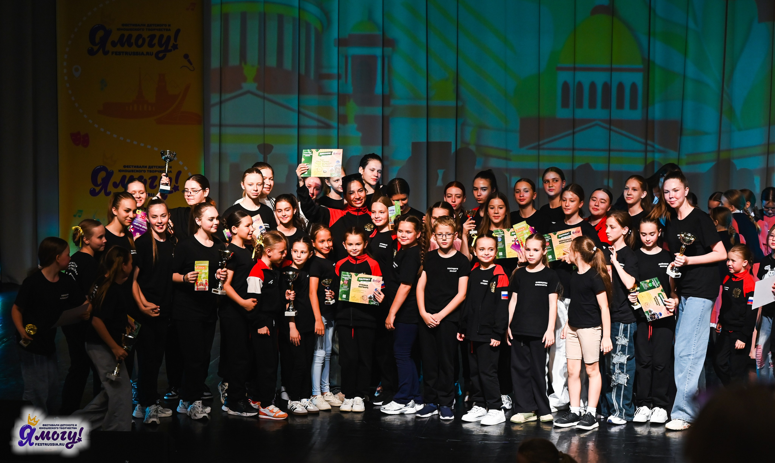 02.07.2025 «Я МОГУ!» 82-й Международный фестиваль-конкурс «Вдохновение.Лето» Санкт-Петербург. Медиастудия Фото Концепт