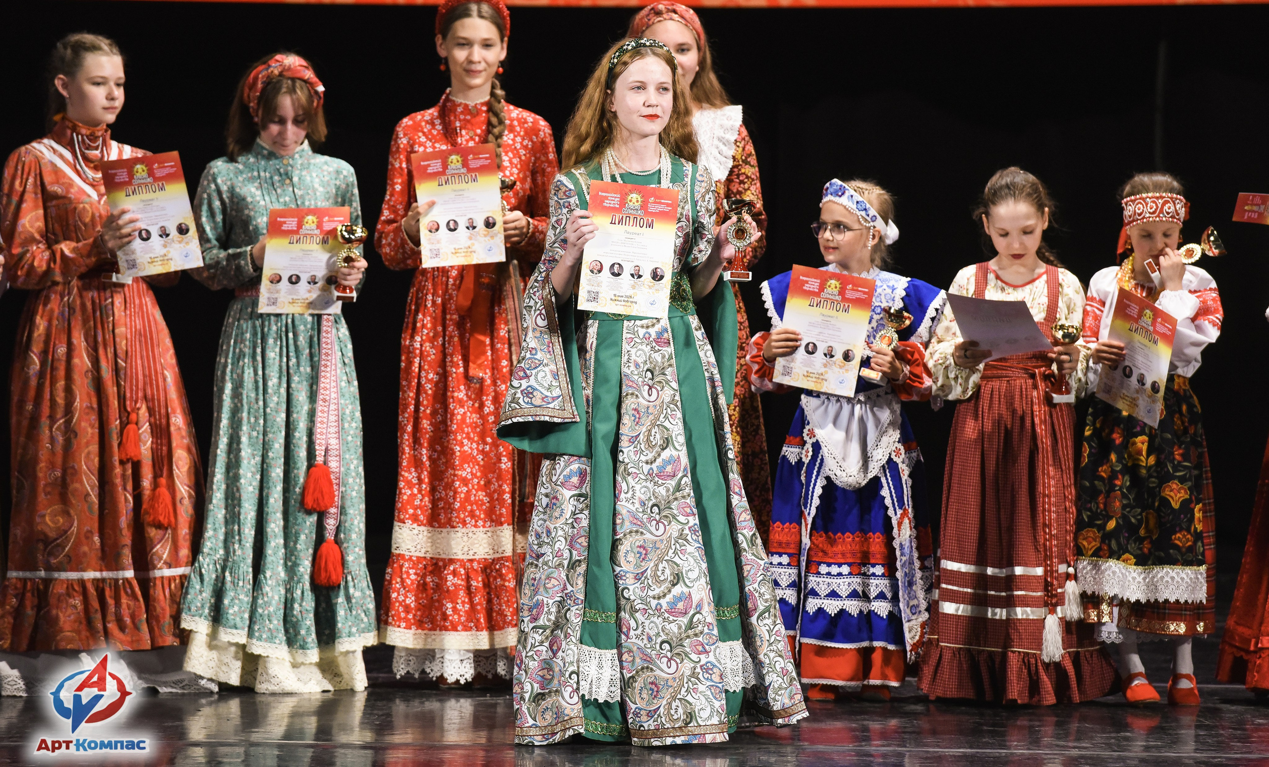 16.05.2026 Всероссийский конкурс народного творчества «Красно Солнышко» г. Нижний Новгород. Медиастудия Фото Концепт