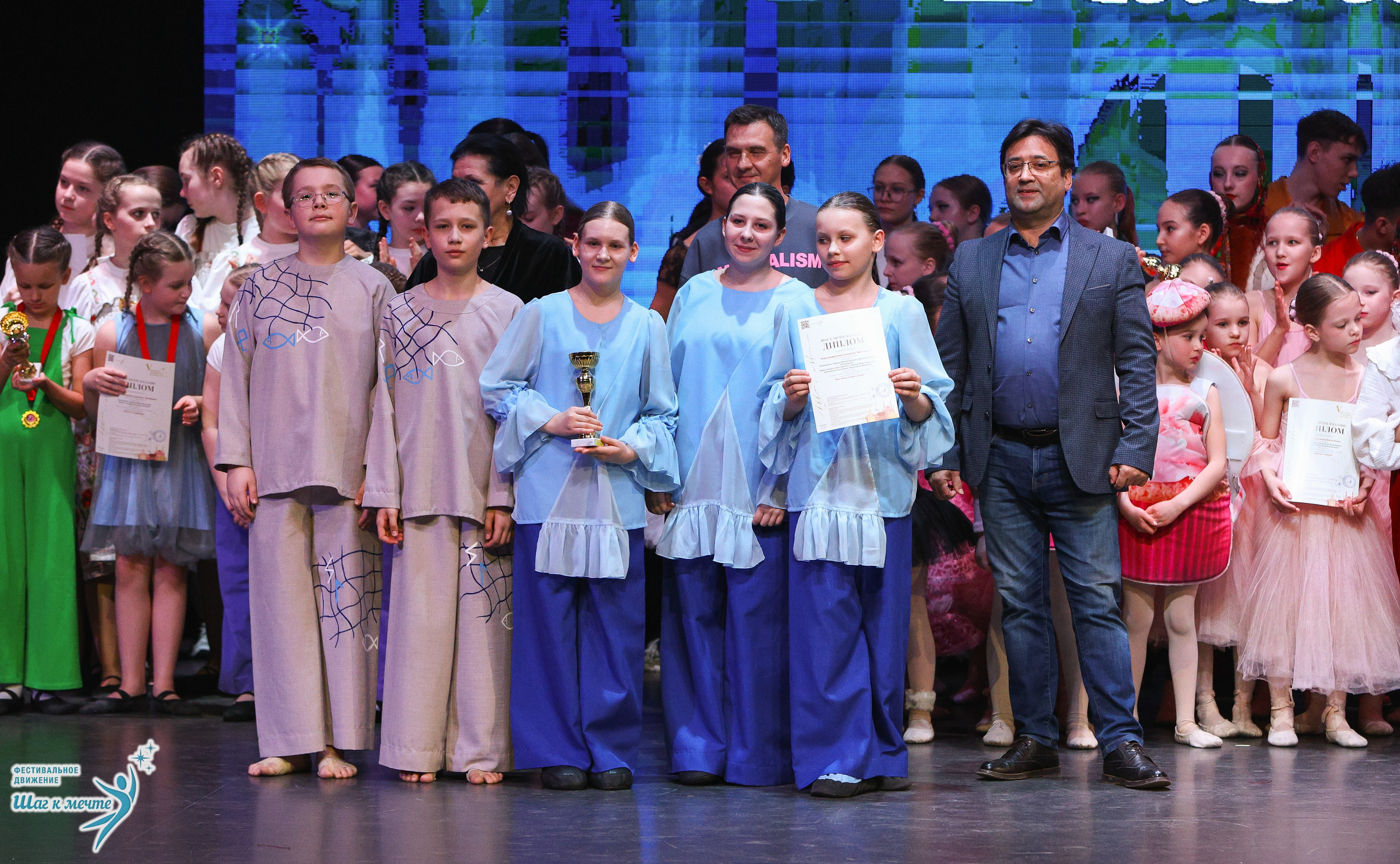 04.04.2026 Фестивальное движение «Шаг к мечте» г. Казань. Медиастудия Фото Концепт