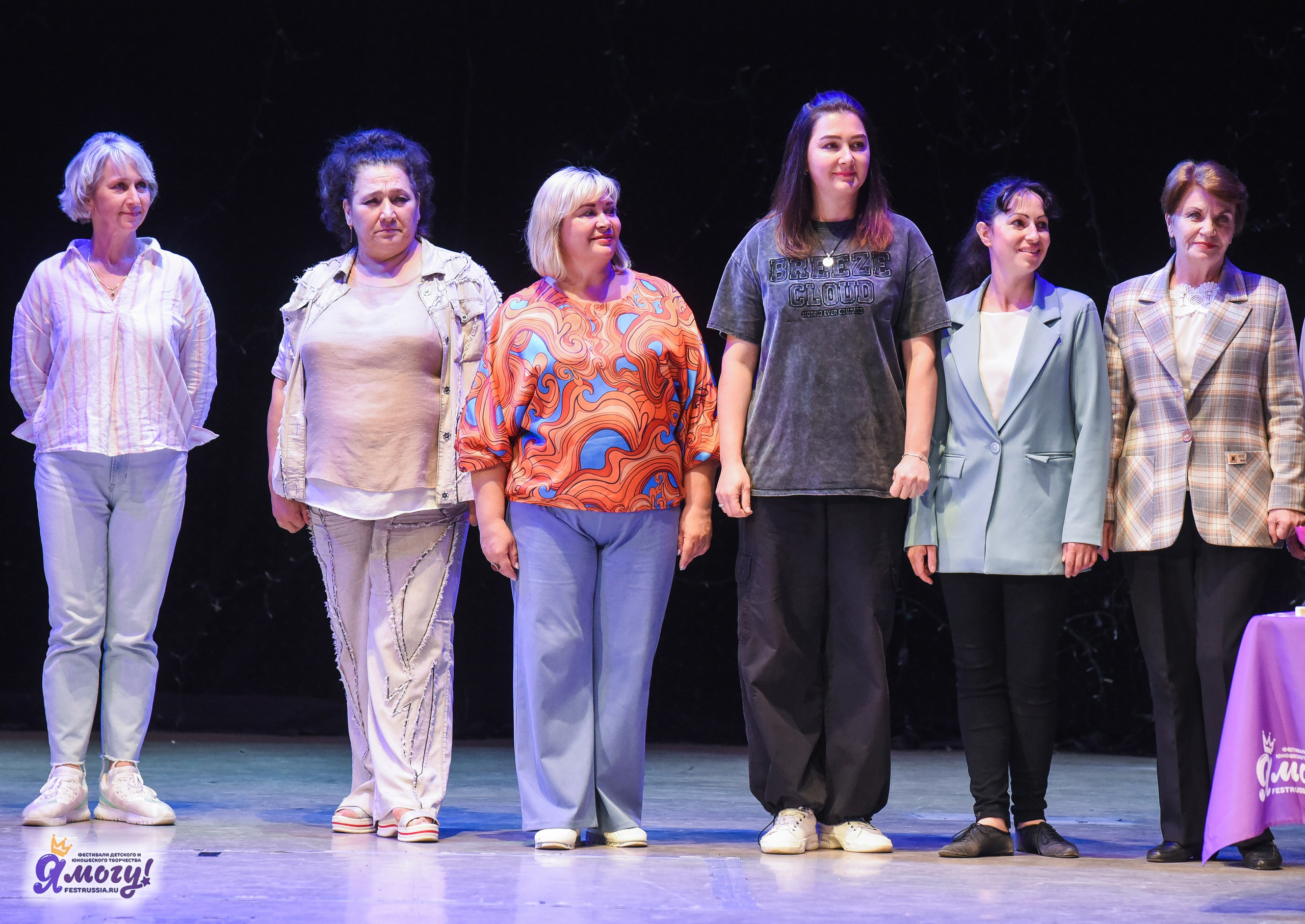 13.06.2025  «Я МОГУ!» 50-й Международный фестиваль-конкурс «Звезды Столицы» г. Москва. Медиастудия Фото Концепт