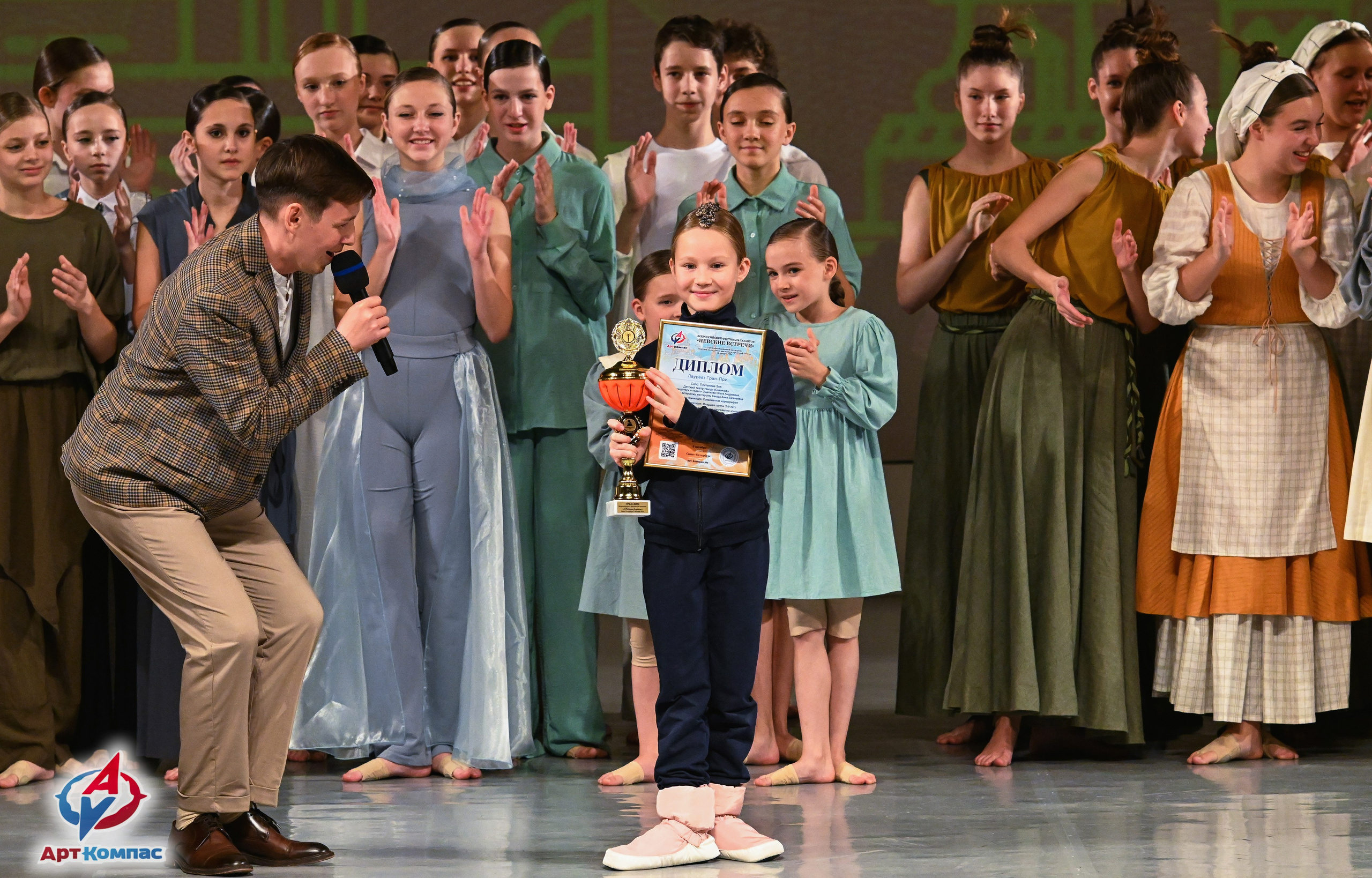 05.10.2025 Всероссийский фестиваль талантов «НЕВСКИЕ ВСТРЕЧИ» г. Санкт-Петербург. Медиастудия Фото Концепт