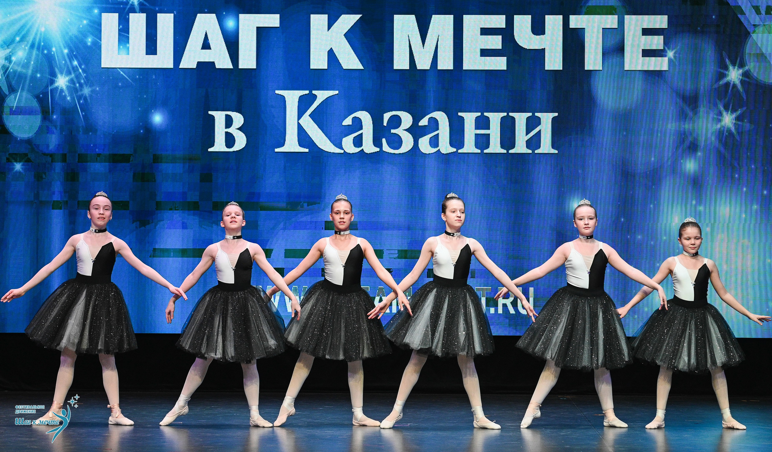 05.04.2025 Фестивальное движение «Шаг к мечте» г. Казань. Медиастудия Фото Концепт