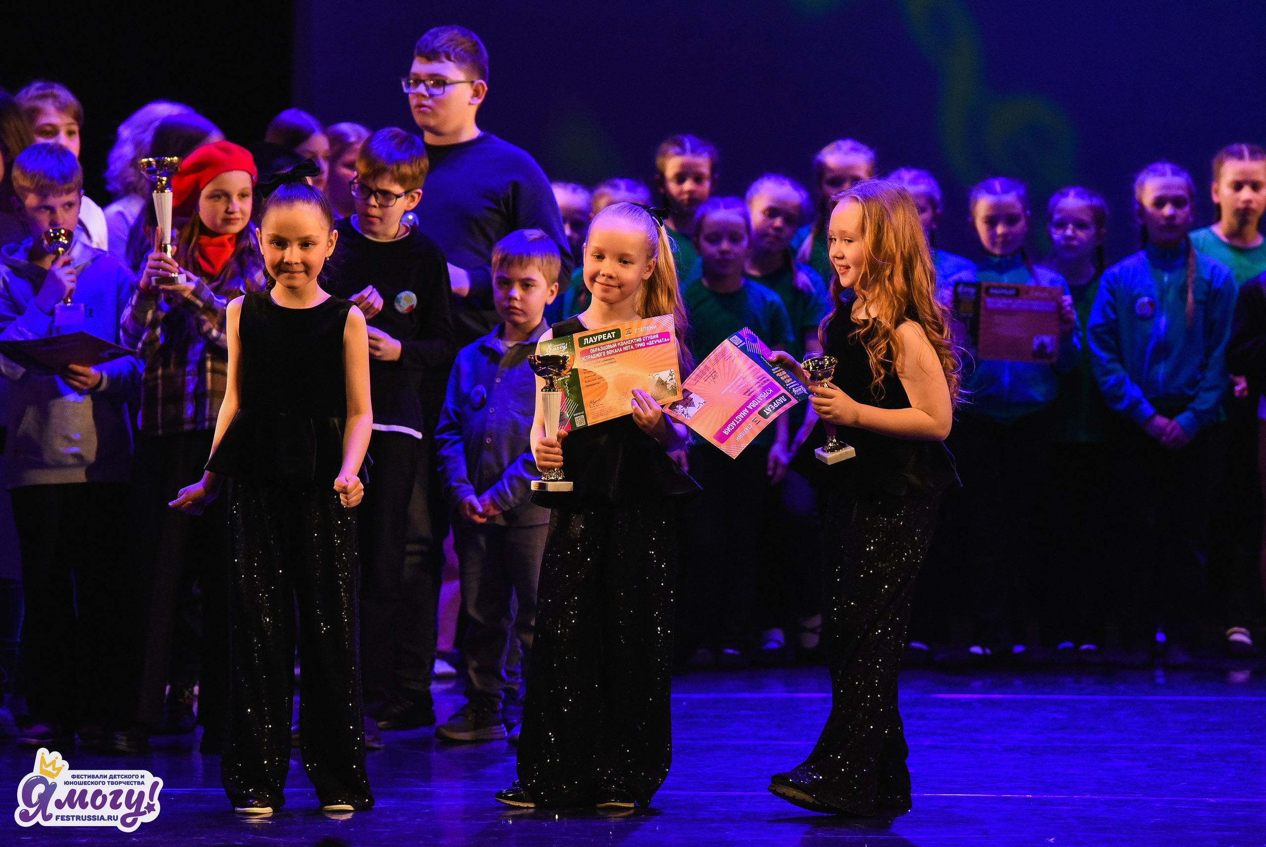 11.04.2026 «Я МОГУ!» X Международный фестиваль-конкурс г. Великий Новгород. Медиастудия Фото Концепт