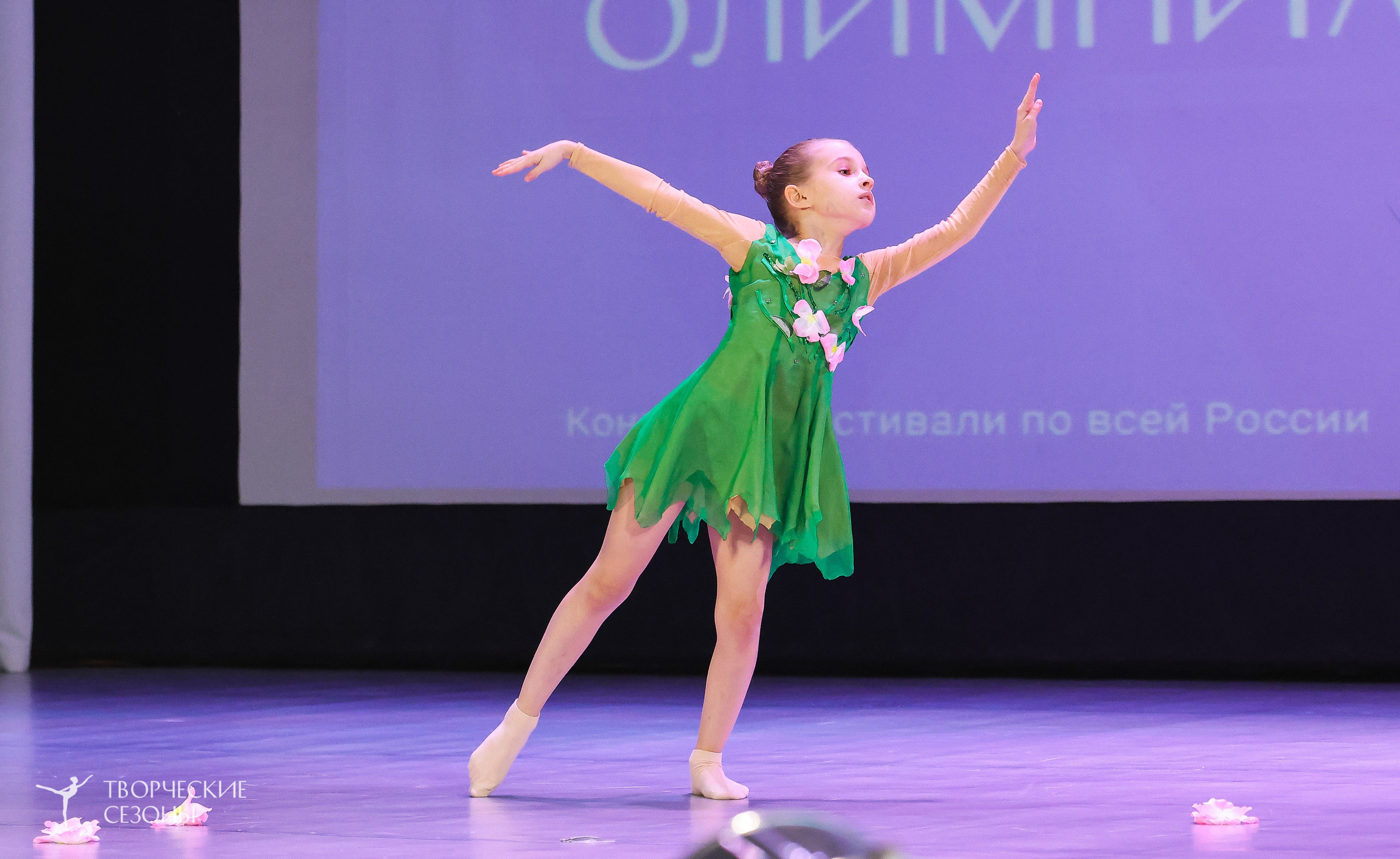 13.12.2025 II Всероссийский фестиваль «Всероссийская Танцевальная Олимпиада» г. Волгоград. Медиастудия Фото Концепт