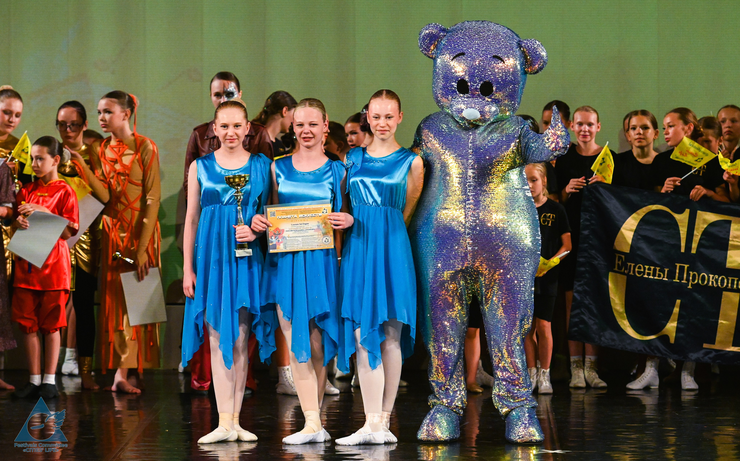 14.07.2025 «Жизнь Городов» Фестиваль-конкурс «ПЛАНЕТА ИСКУССТВ» г. Санкт-Петербург. Медиастудия Фото Концепт