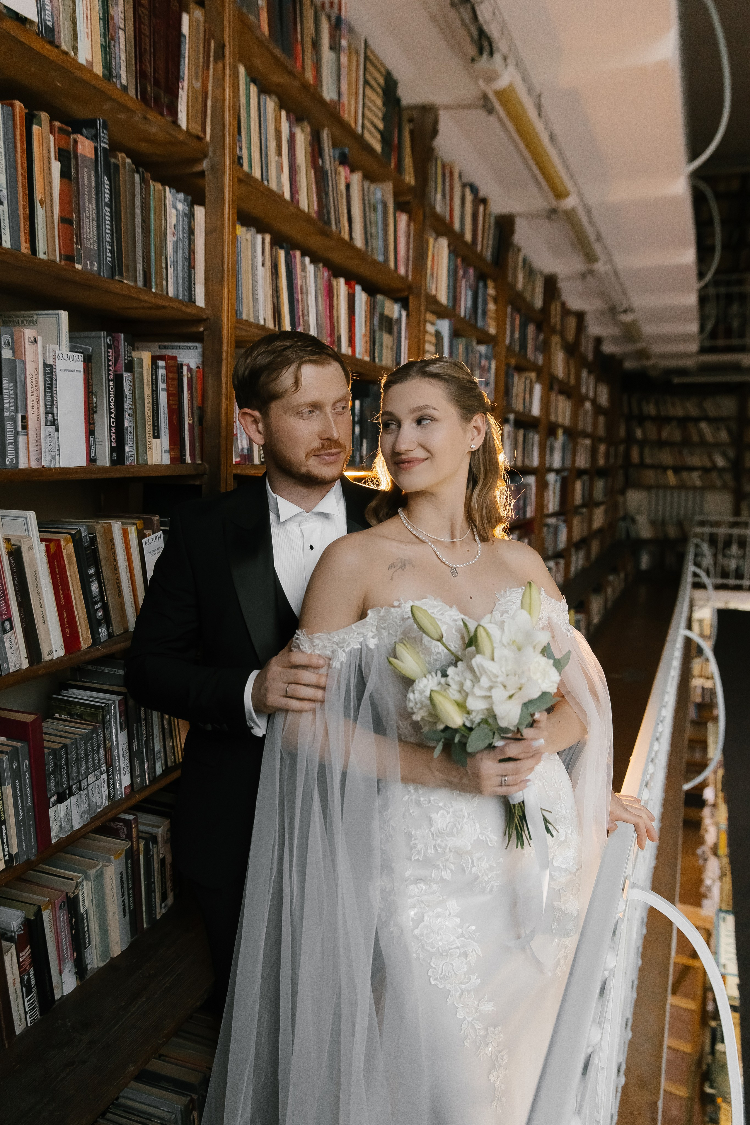 Вероника и Артем. Главная