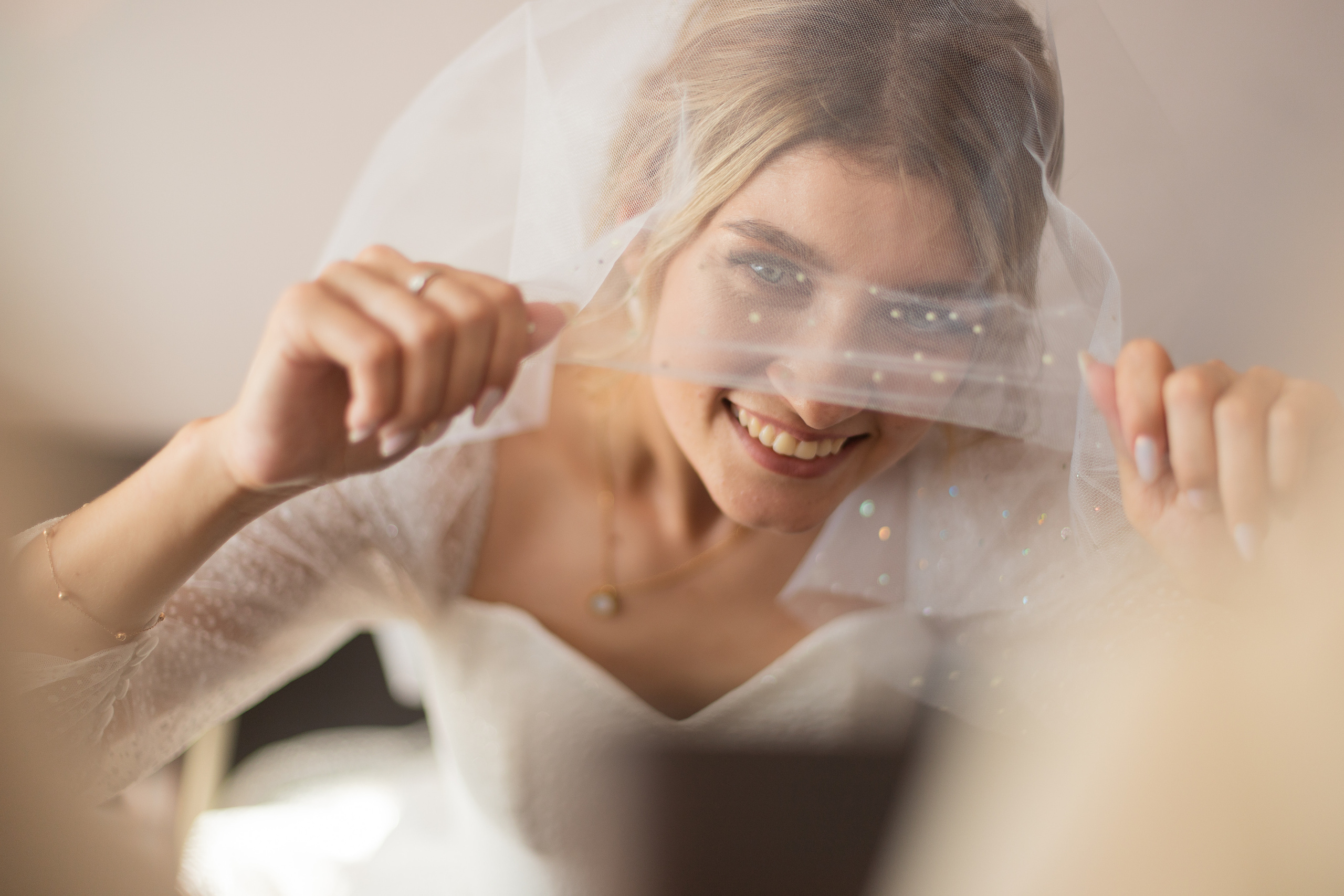 Азат и Алсу. Свадебный фотограф Стерлитамак, Уфа, Салават, Ишимбай