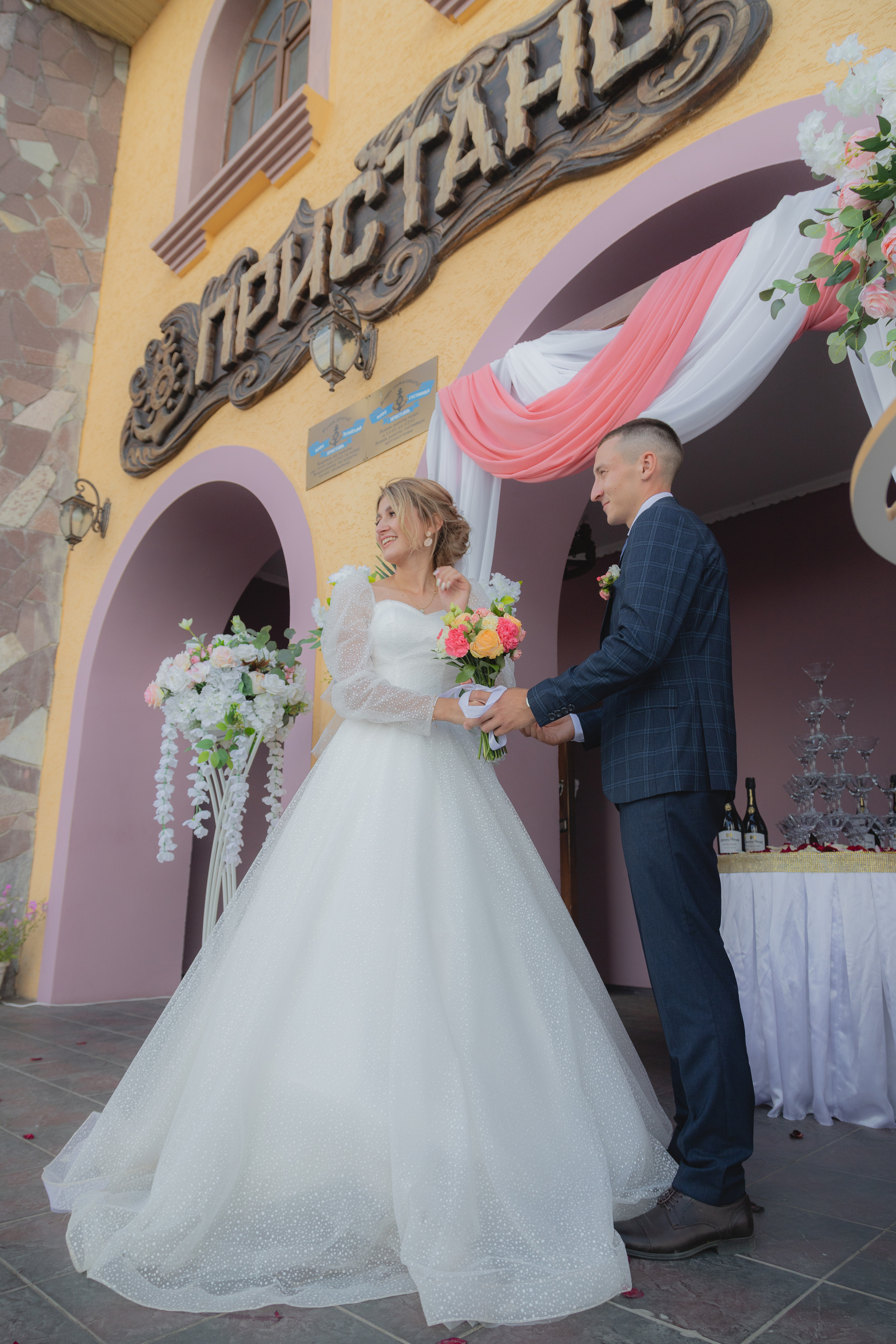 Азат и Алсу. Свадебный фотограф Стерлитамак, Уфа, Салават, Ишимбай