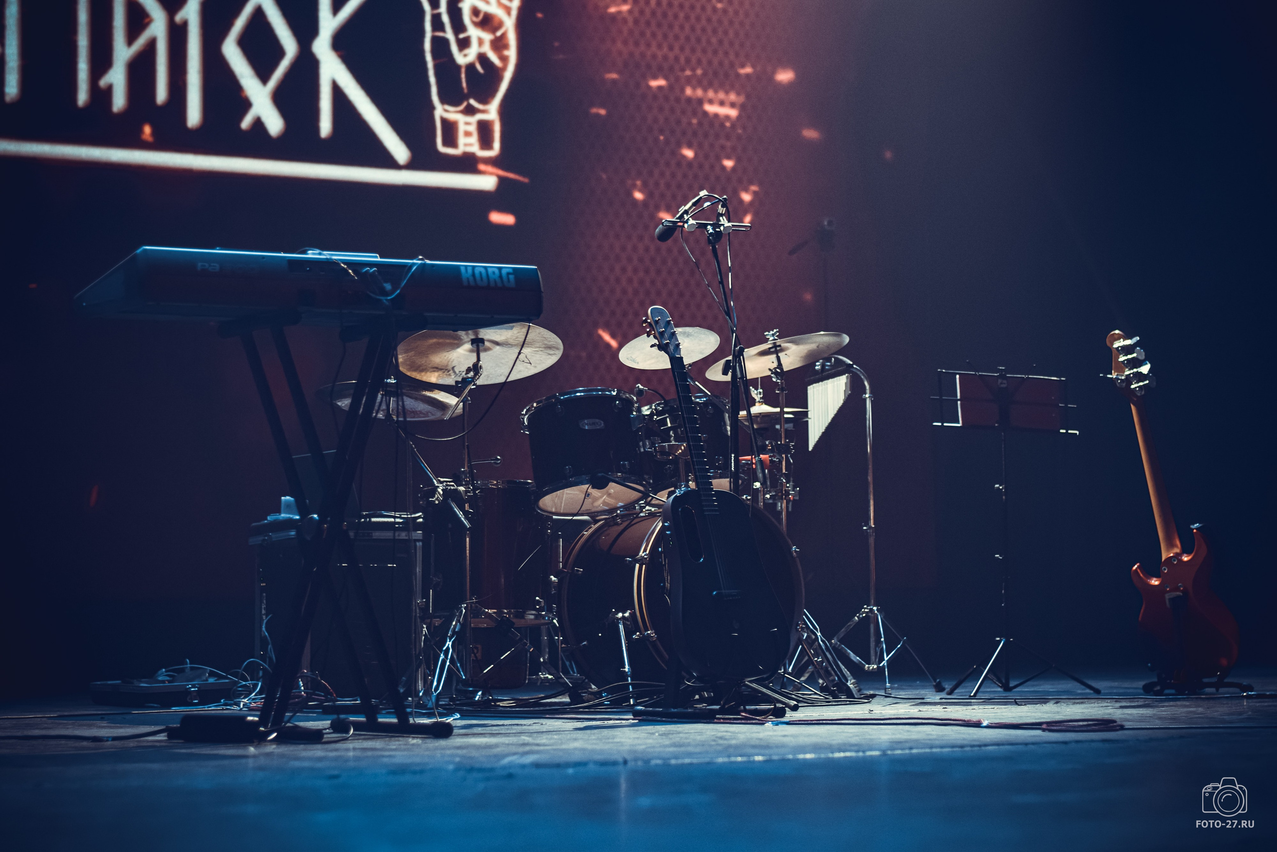 Антон Курдюмов фотограф в Хабаровске Рина Курдюмова фото27 foto27 Антон Дорофеев репортажный репортаж документалист Тони и Рина фотосоздатели ПаПаРоК Философия и любовь сольный концерт ОДОРА Хабаровск