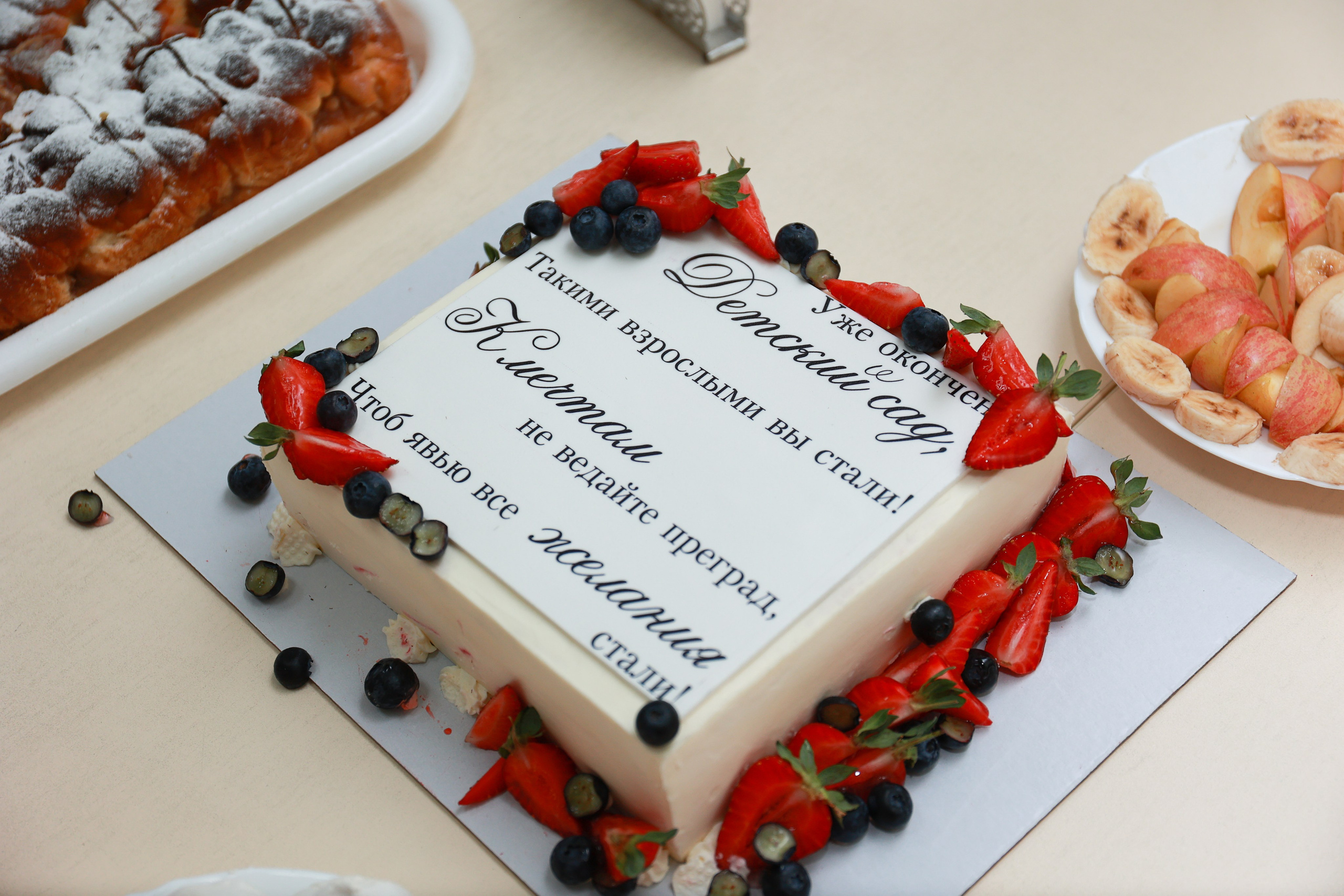 Выпускной альбом в детском саду «Фея». Детский семейный фотограф Краснодар