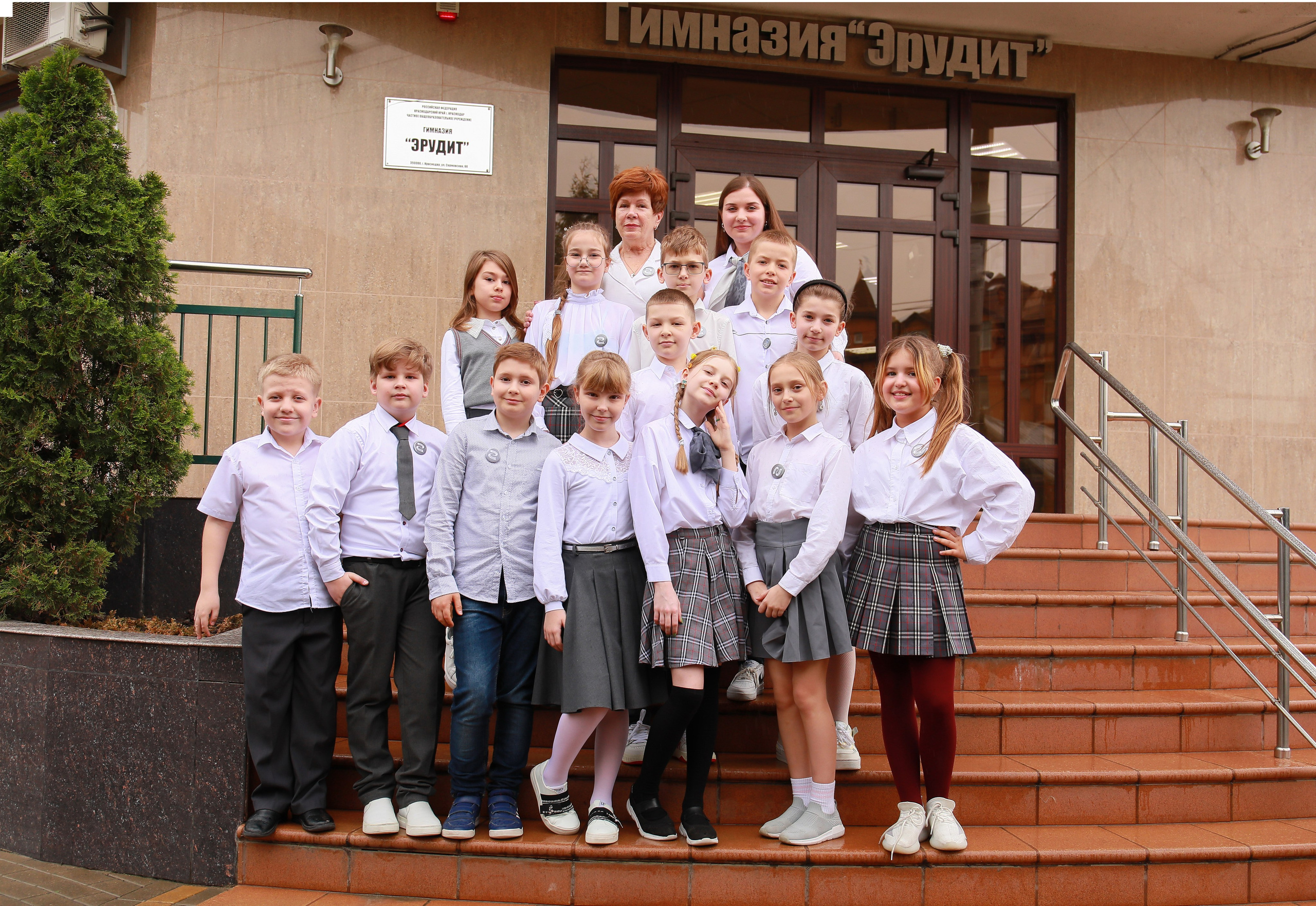 Выпускной альбом (школа Эрудит). Детский семейный фотограф Краснодар