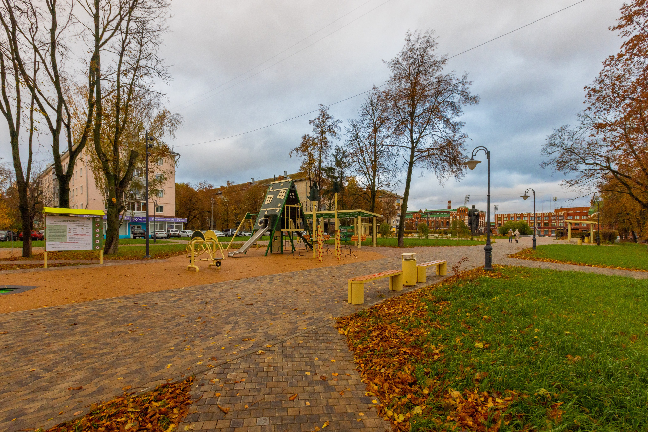 Толстовский свер осенью, площадь искусств. Фотограф в Туле Крупский АнДРей. Фотостудия «КАДР71» в Туле