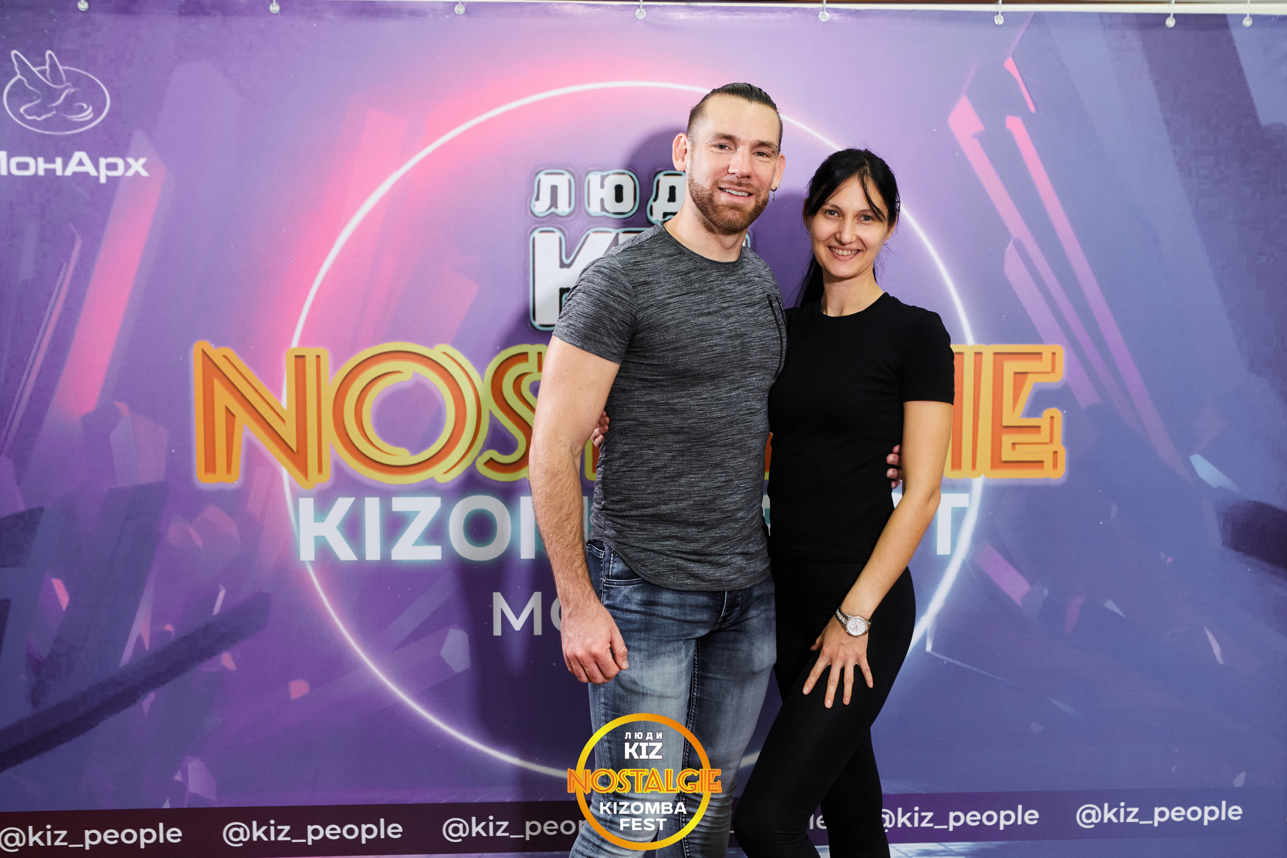 MK Félicien Rossa. Свадебный фотограф