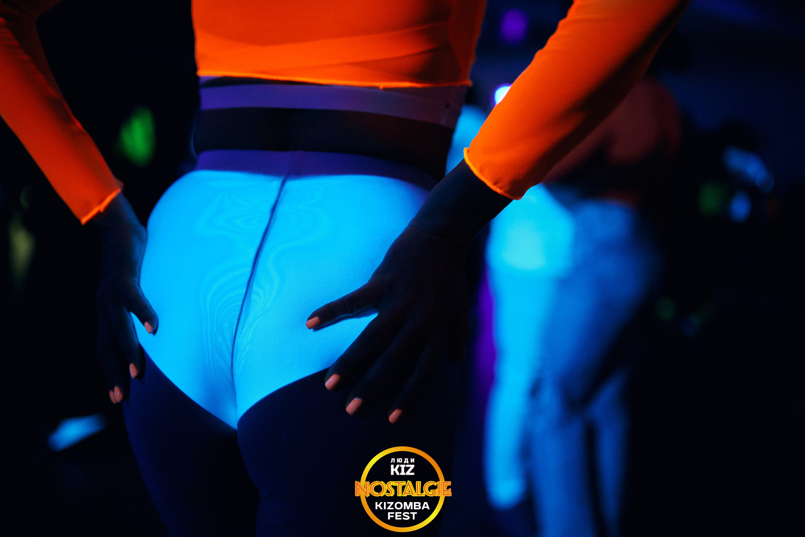 Neon party. Свадебный фотограф