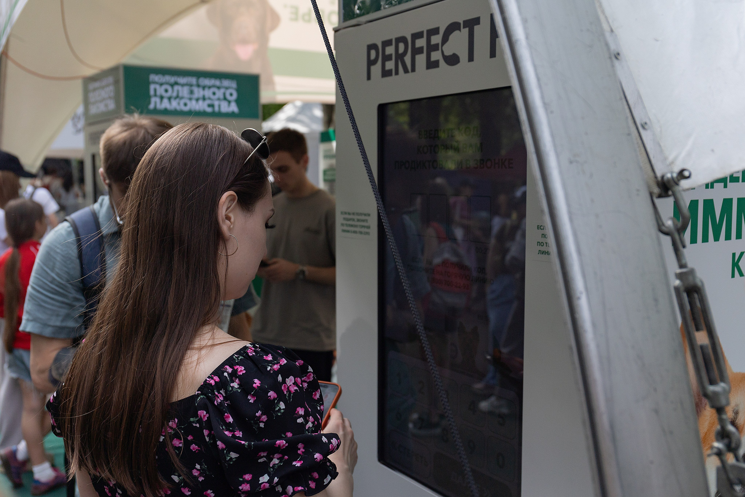 Petshop Days 2026. Репортажный фотограф