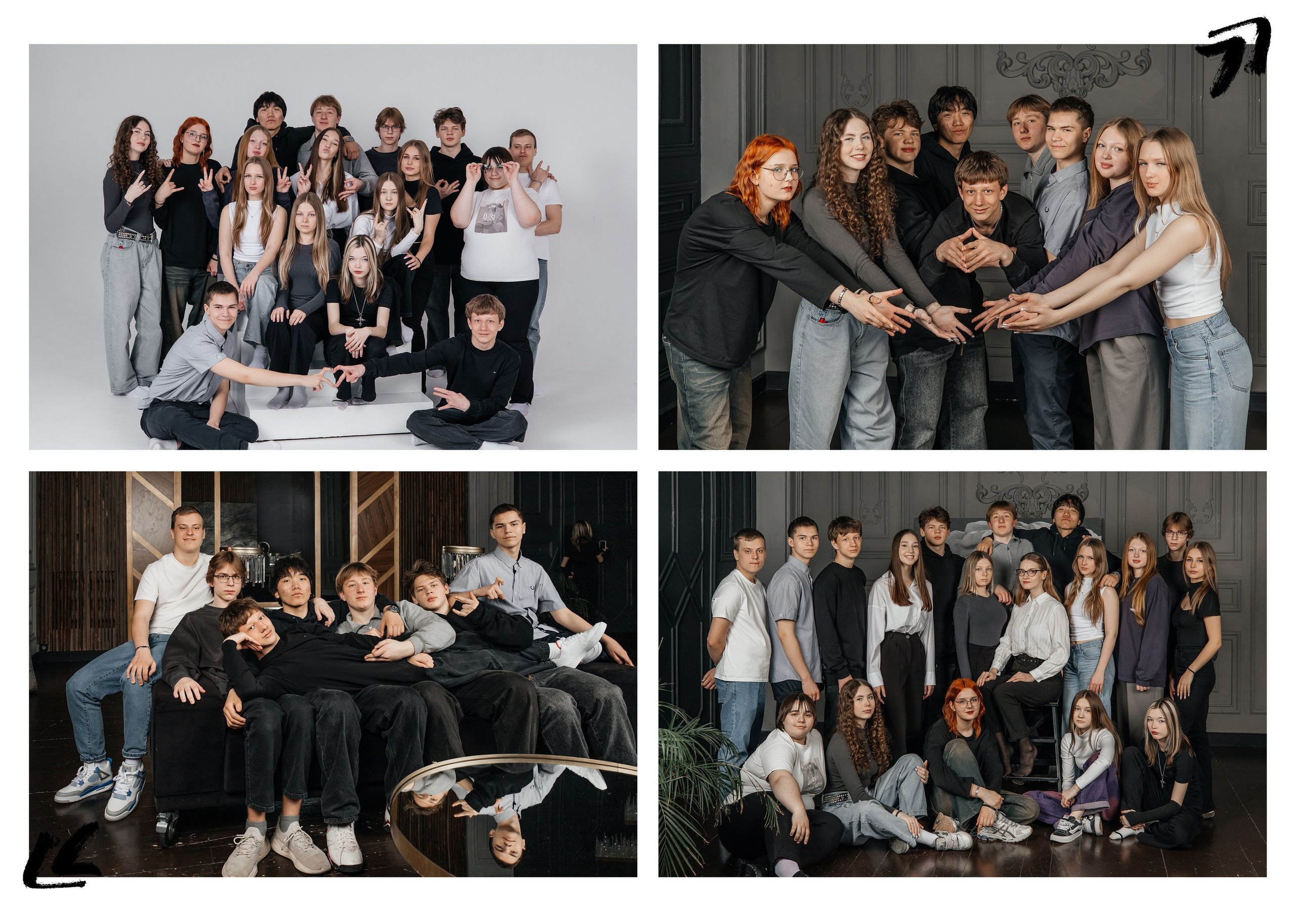 Школьные альбомы. Женский и событийный фотограф в Новосибирске Оксана Чумакова