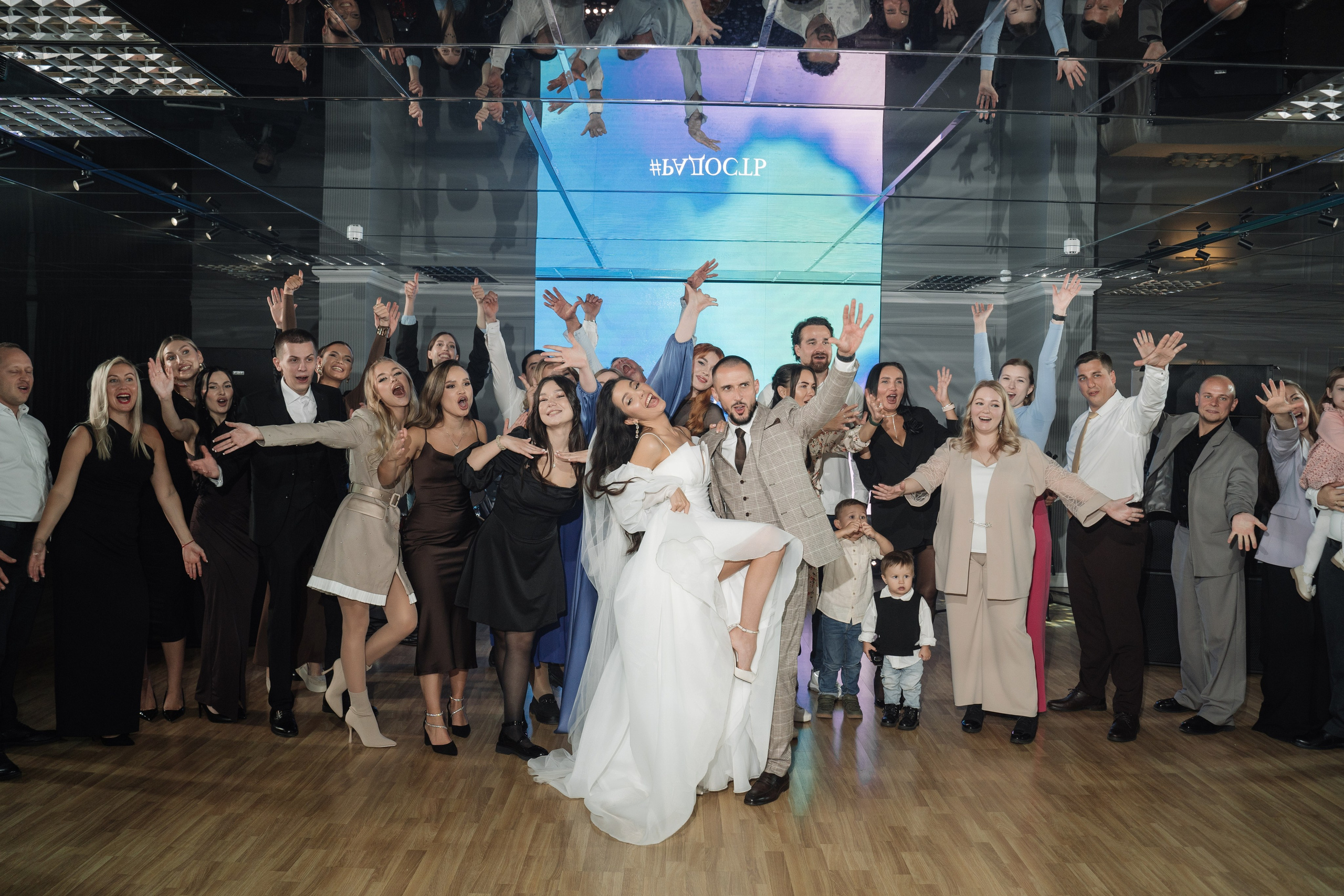 Orange. Свадебный фотограф Тольятти Москва Адамова Виктория