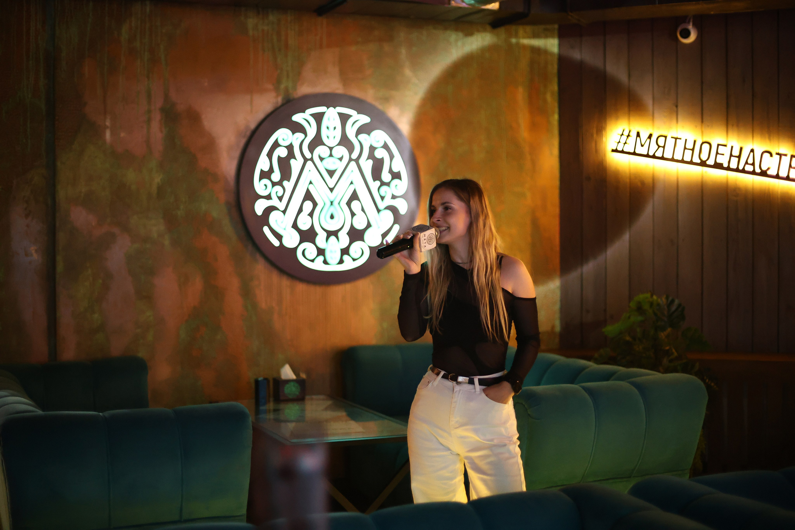 Retro Party 29.08.25. Мята Спортивная — Кальянная, караоке, бар в Минске