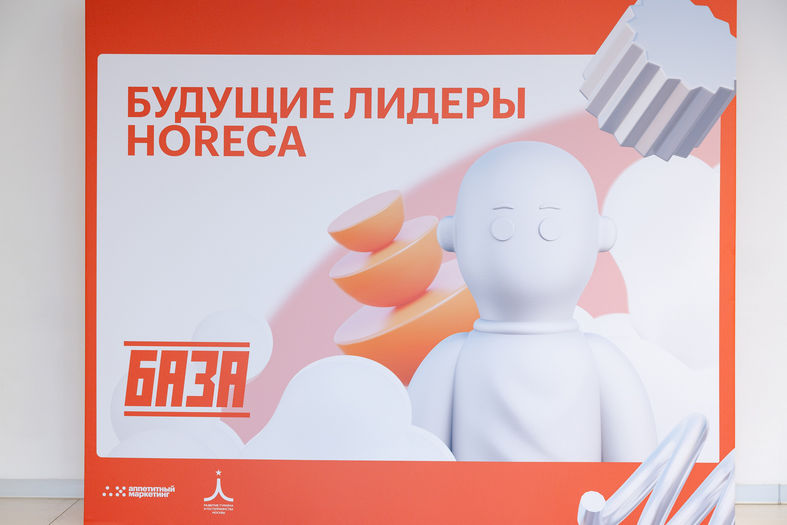 Аппетитный маркетинг (1). Свадебный репортажный фотограф в Москве