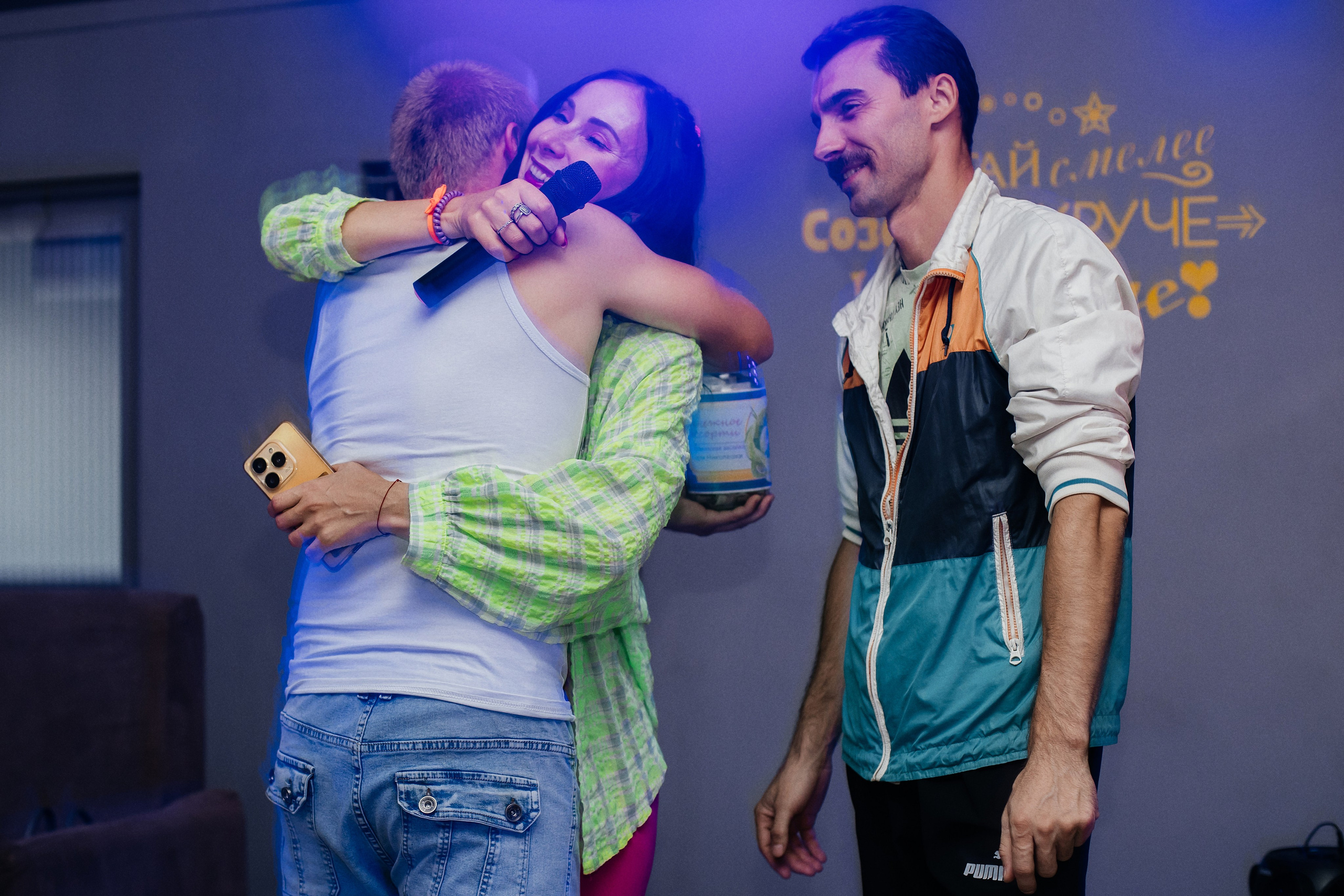 День рождения Николая. Екатерина Ярковая фотограф