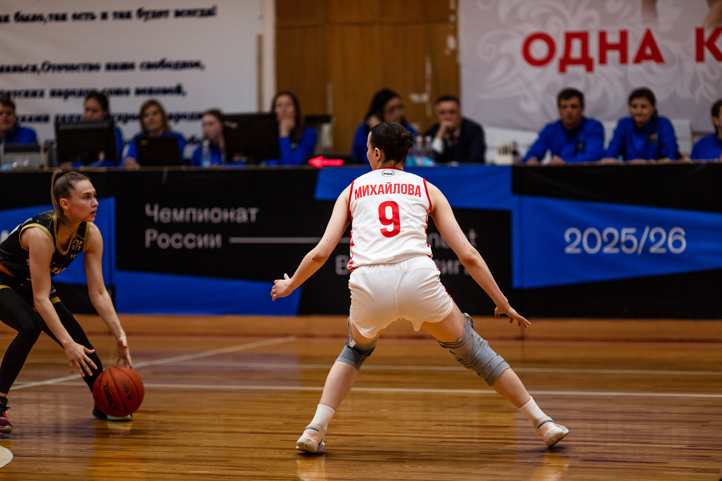 БК Юность — ЧГУ-Атланта / 3 игра. Фотография