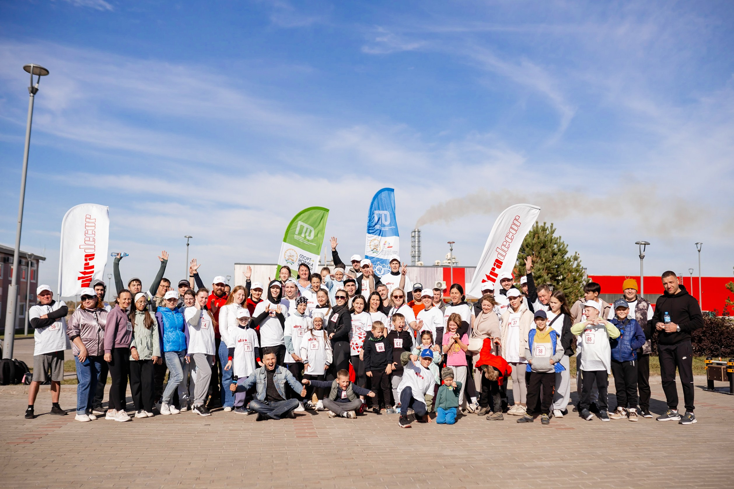 ГТО. Свадебный и репортажный фотограф в Уфе и по России