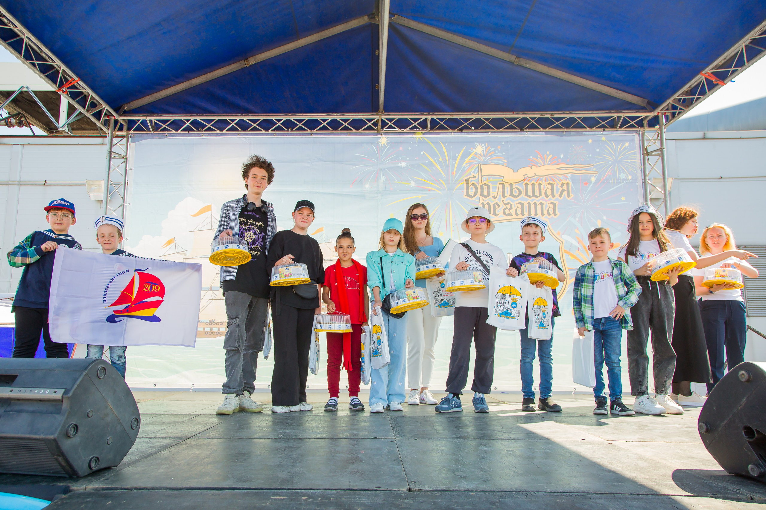 ОКЕАНАРИУМ БОЛЬШАЯ РЕГАТА 2023. Главная