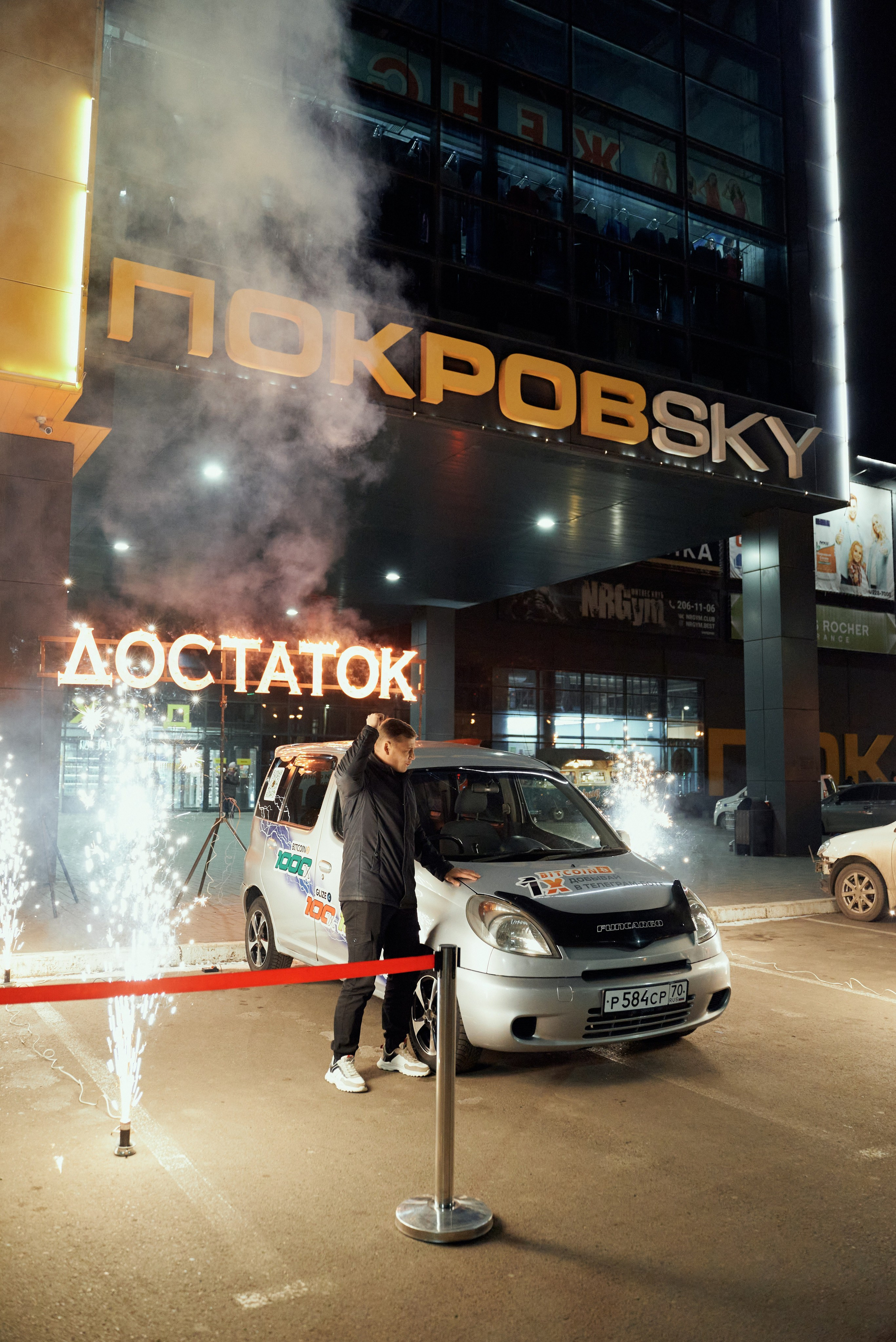 Корпоратив. Свадебный фотограф Александр Браво