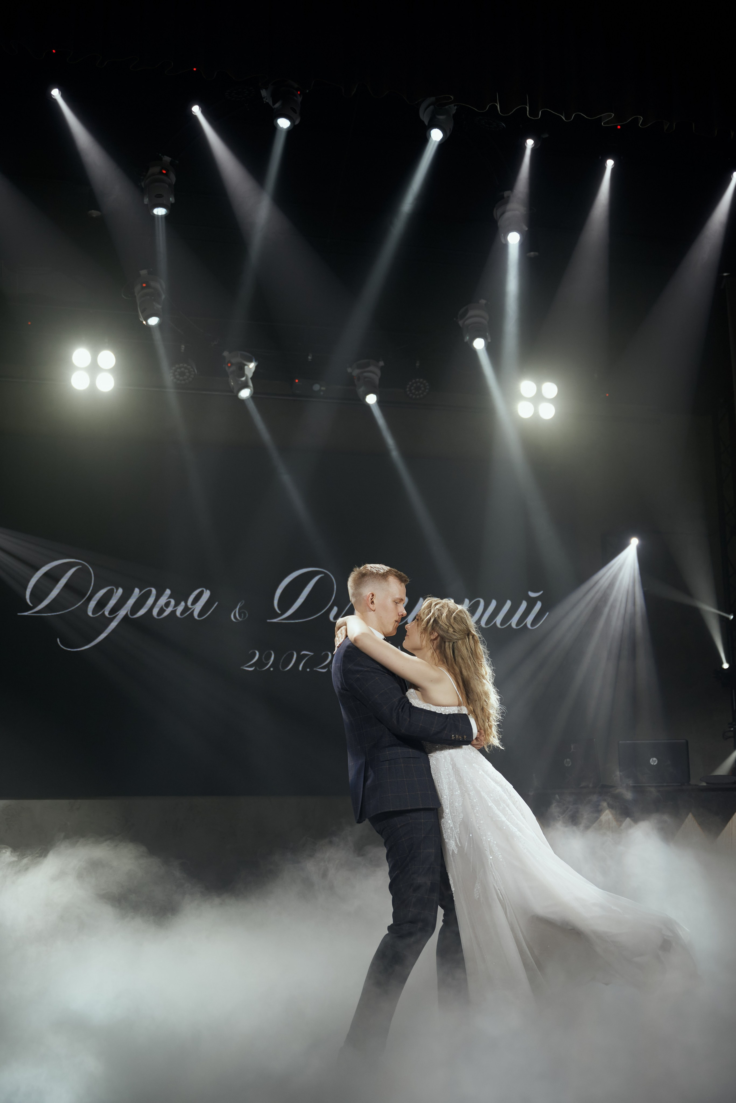 Дарья и Дмитрий. Свадебный фотограф Александр Браво