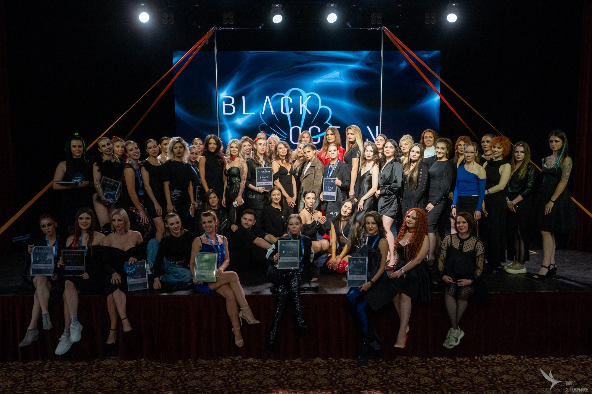 BLACK OCEAN. Репортажный фотограф в Казани Павел Серпокрылов