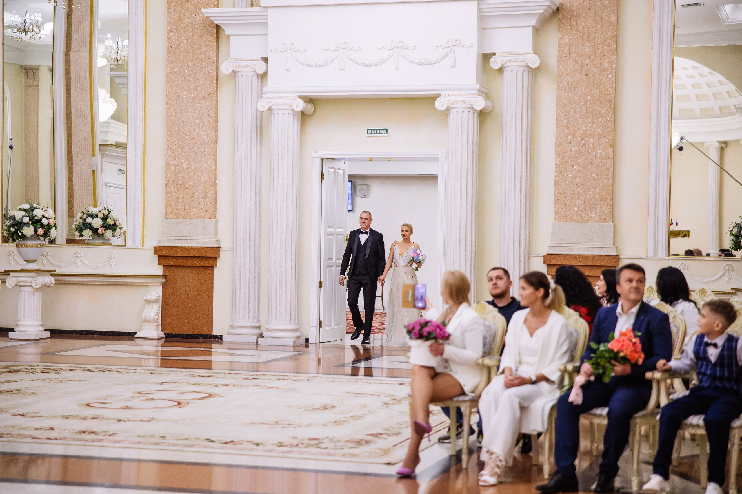 Свадьба в Екатерининском ЗАГСе