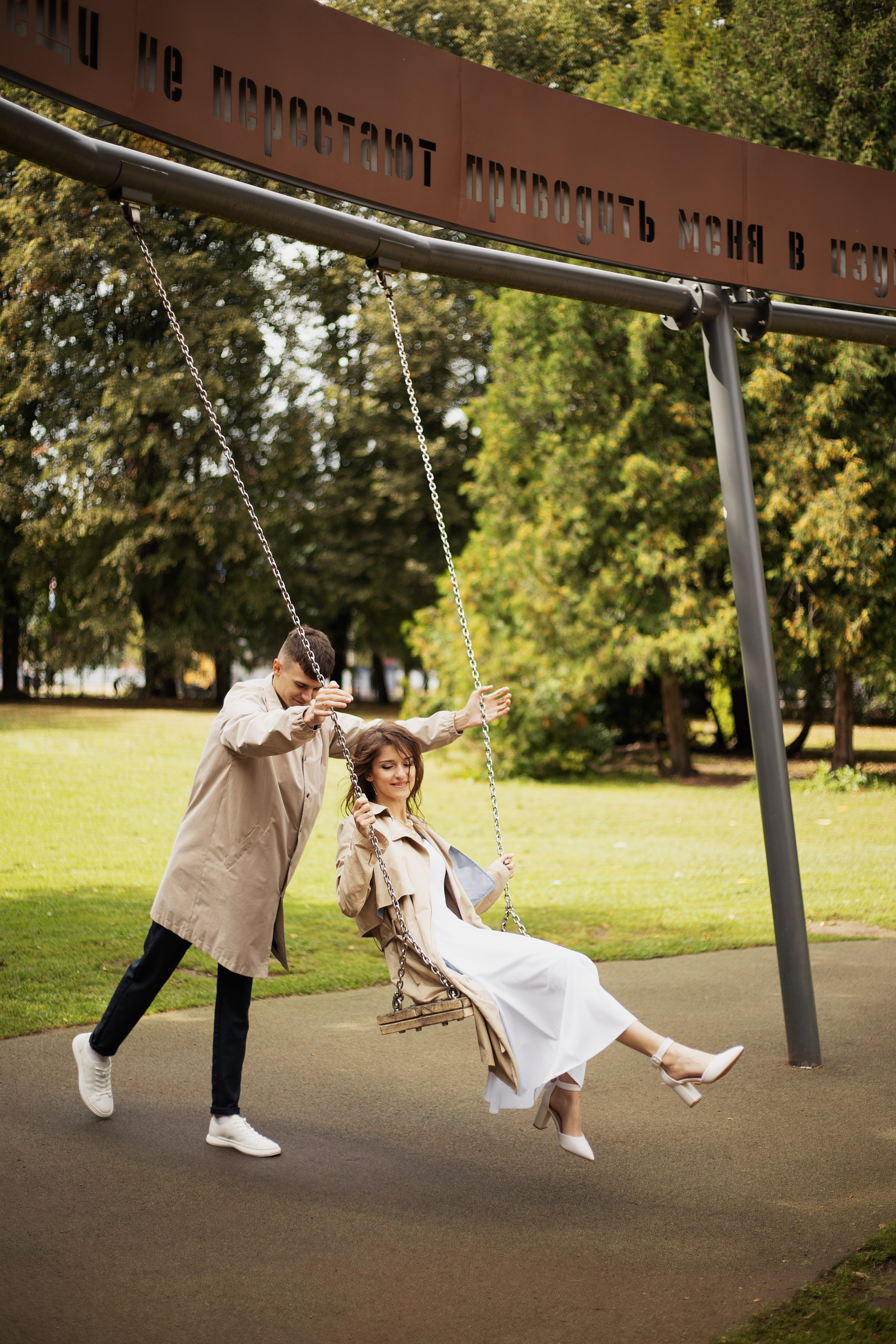 Свадебные прогулки (свадьба для двоих). Контент-фотограф в Калининграде (Москве) Наталья Кеворкова