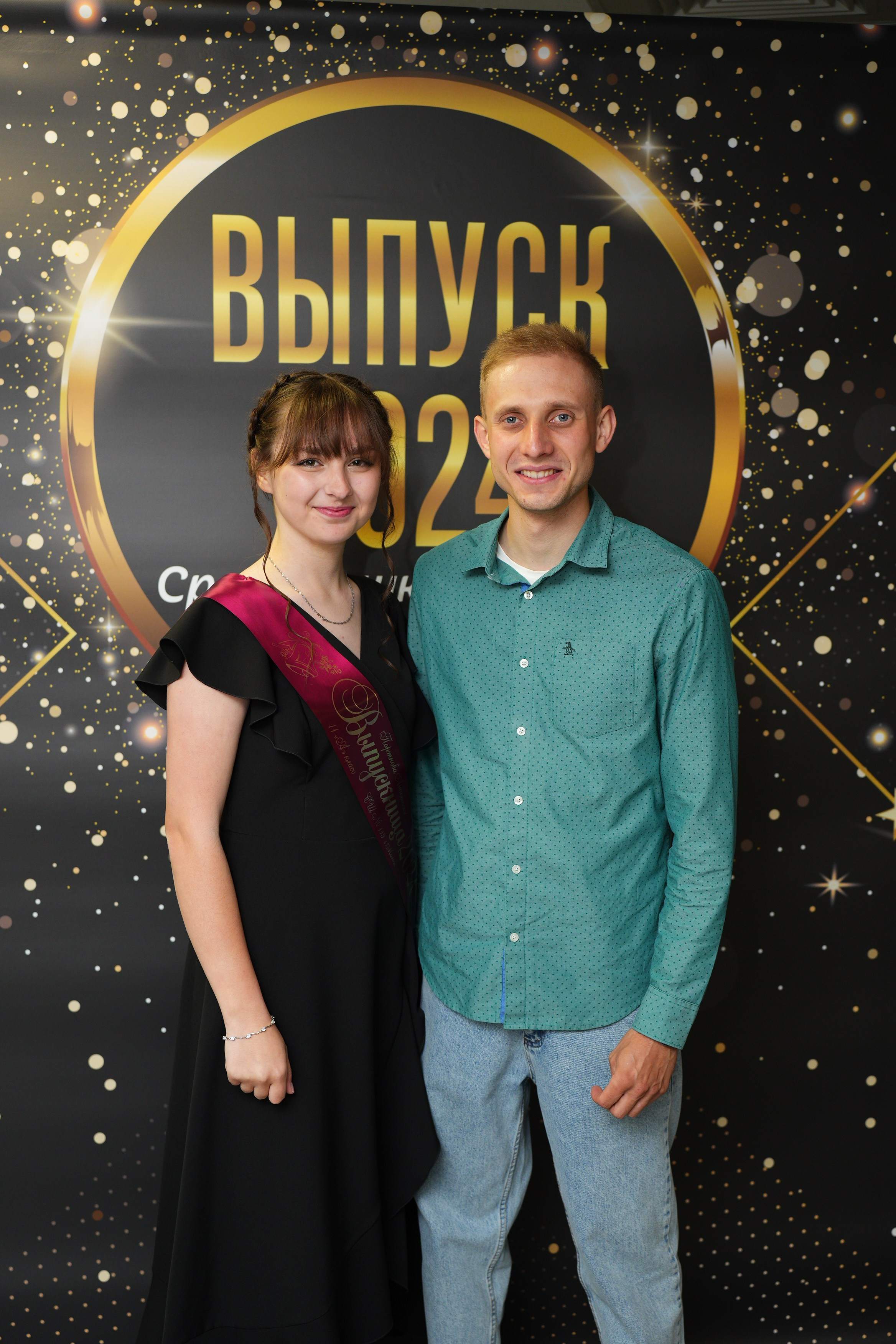 Выпускной СШ119. Семейный и свадебный фотограф Минск, Беларусь Анна Орловская