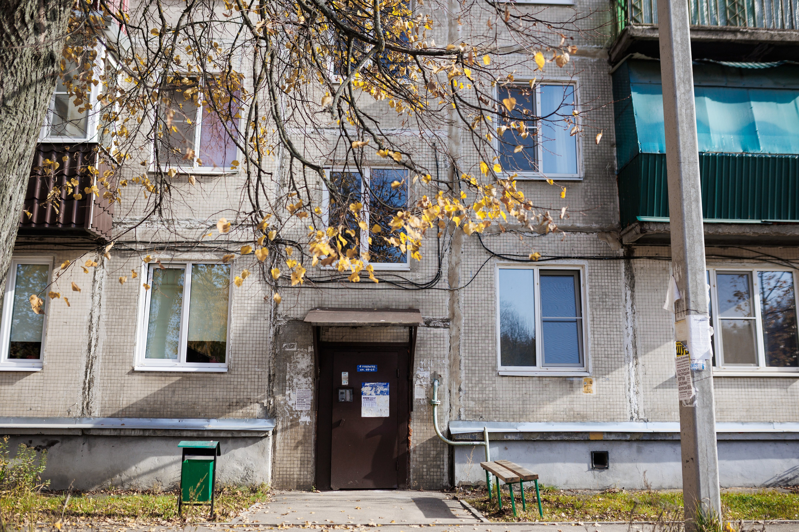 Счастливая жизнь в квадрате. Фотограф городских и семейных событий Артем Карпухин