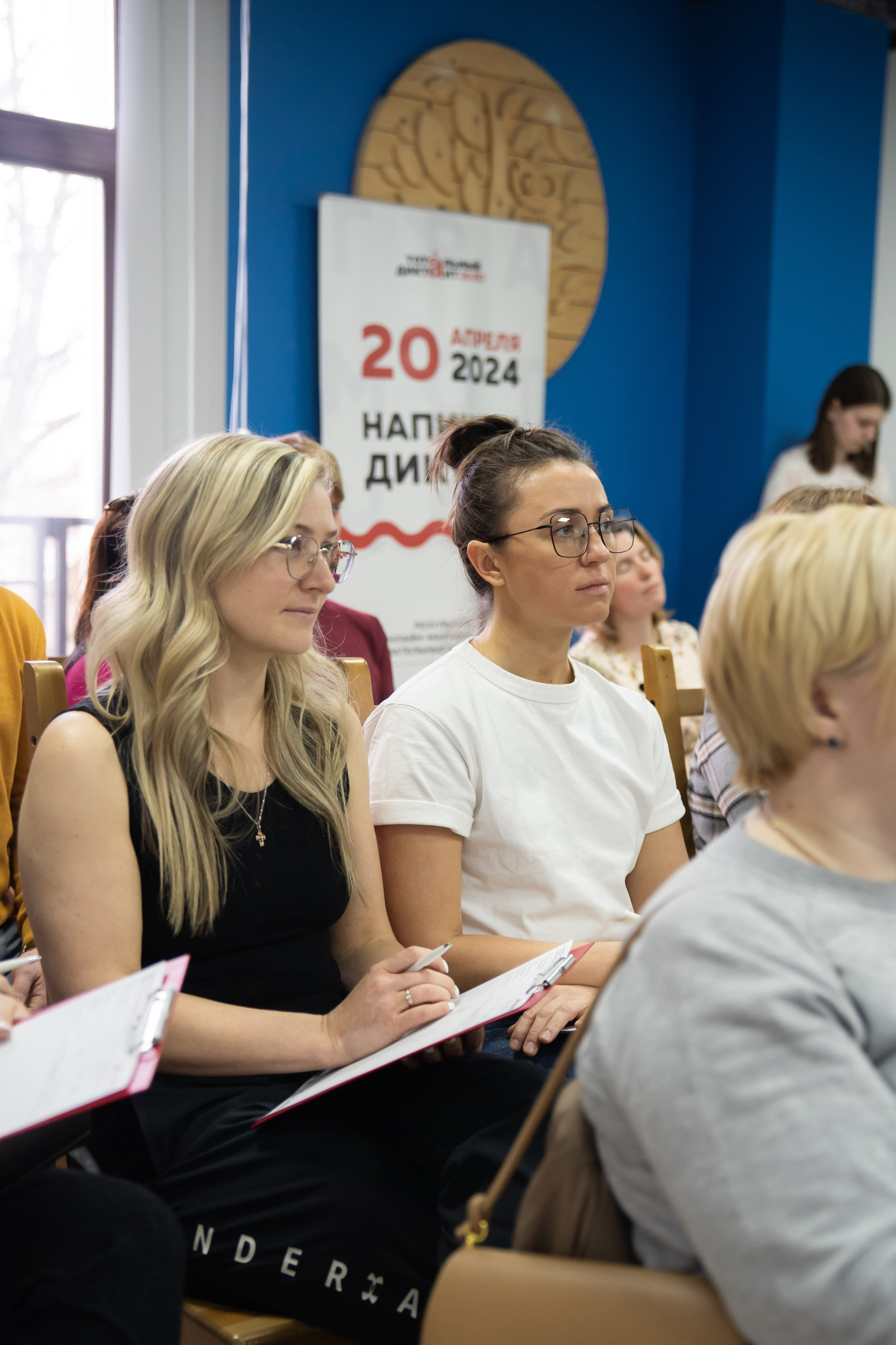 Тотальный диктант. Семейный и детский фотограф в Сергиев Посаде, Хотьково Якимчук Любовь