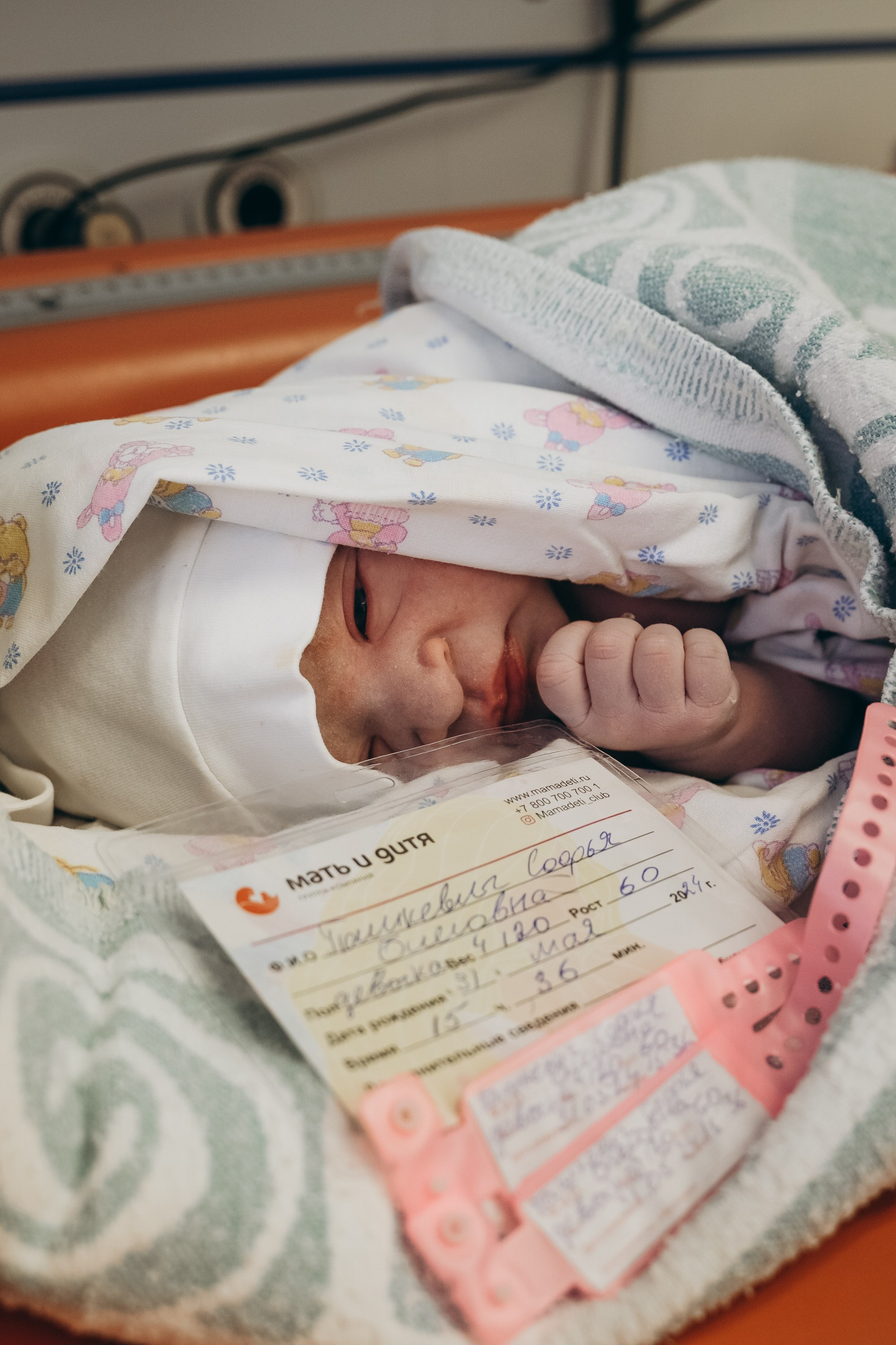 Фотограф на роды в Москве. Фотограф на роды в Москве Алла Rockymouse