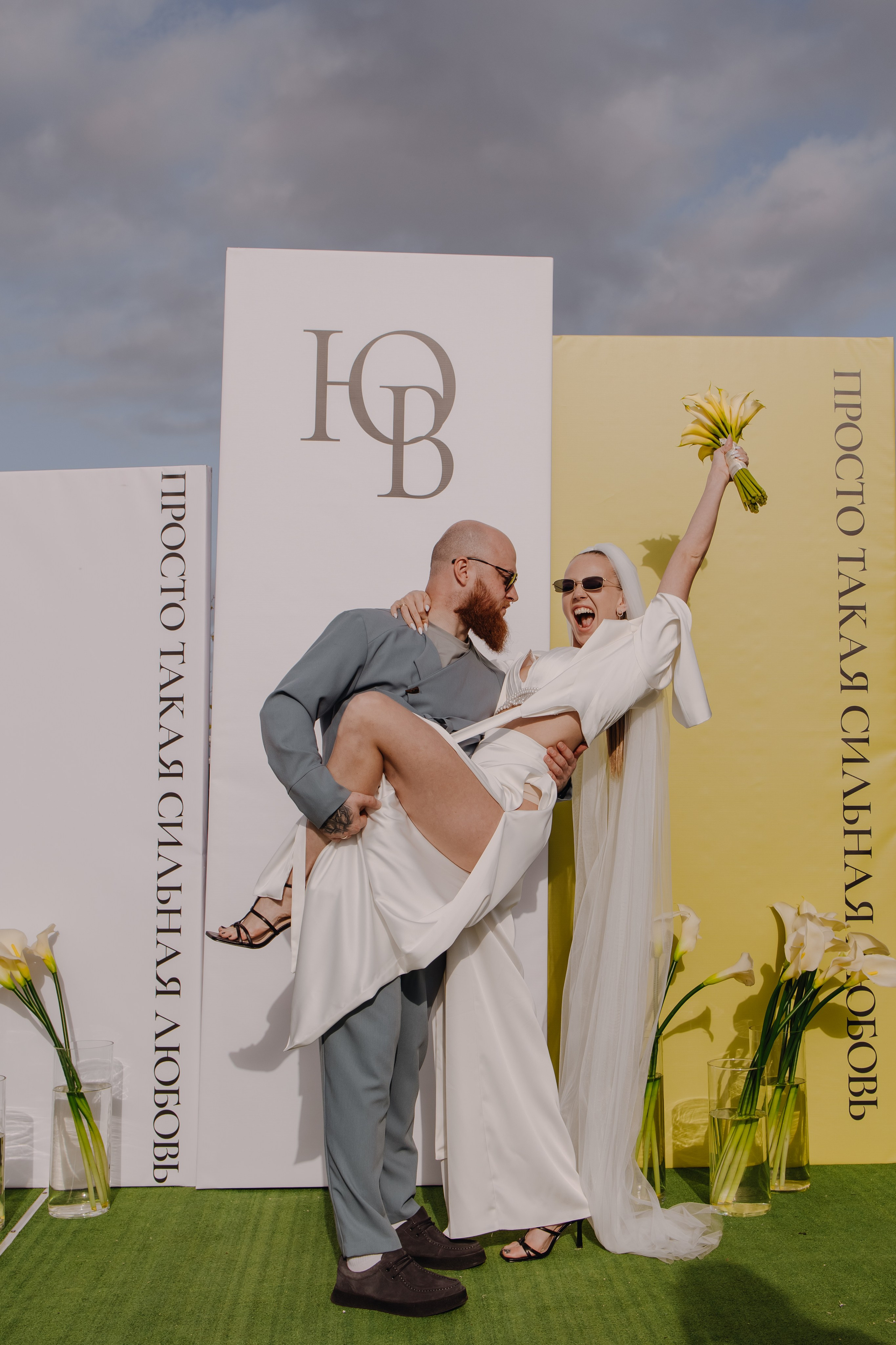 Свадебное. Ловец незабываемых моментов вашей истории Юлия Белова