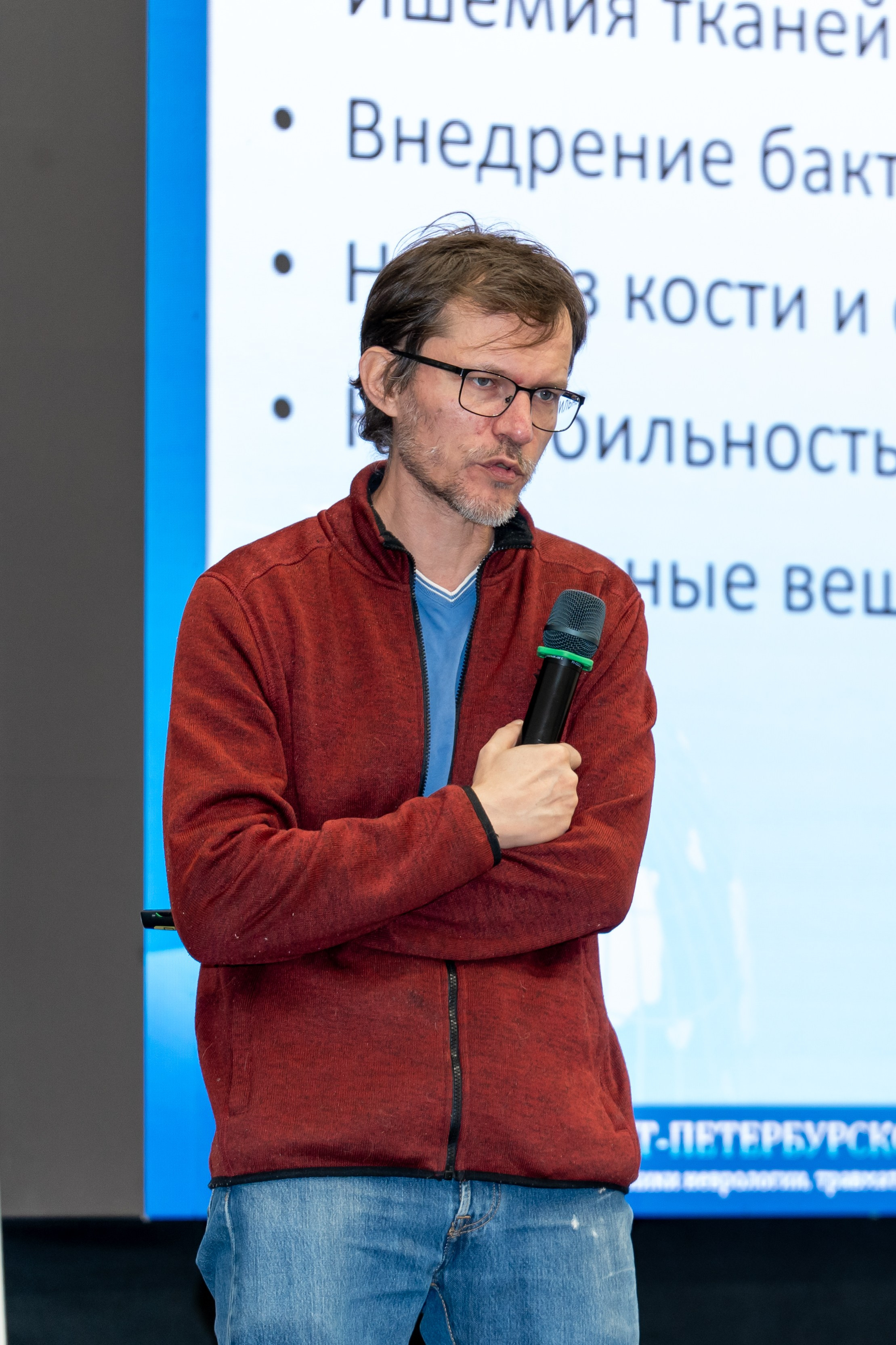 Ветеринарный фестиваль «III Уральский Глобалфест 2026». Фотограф в Екатеринбурге Юрий Кутаев