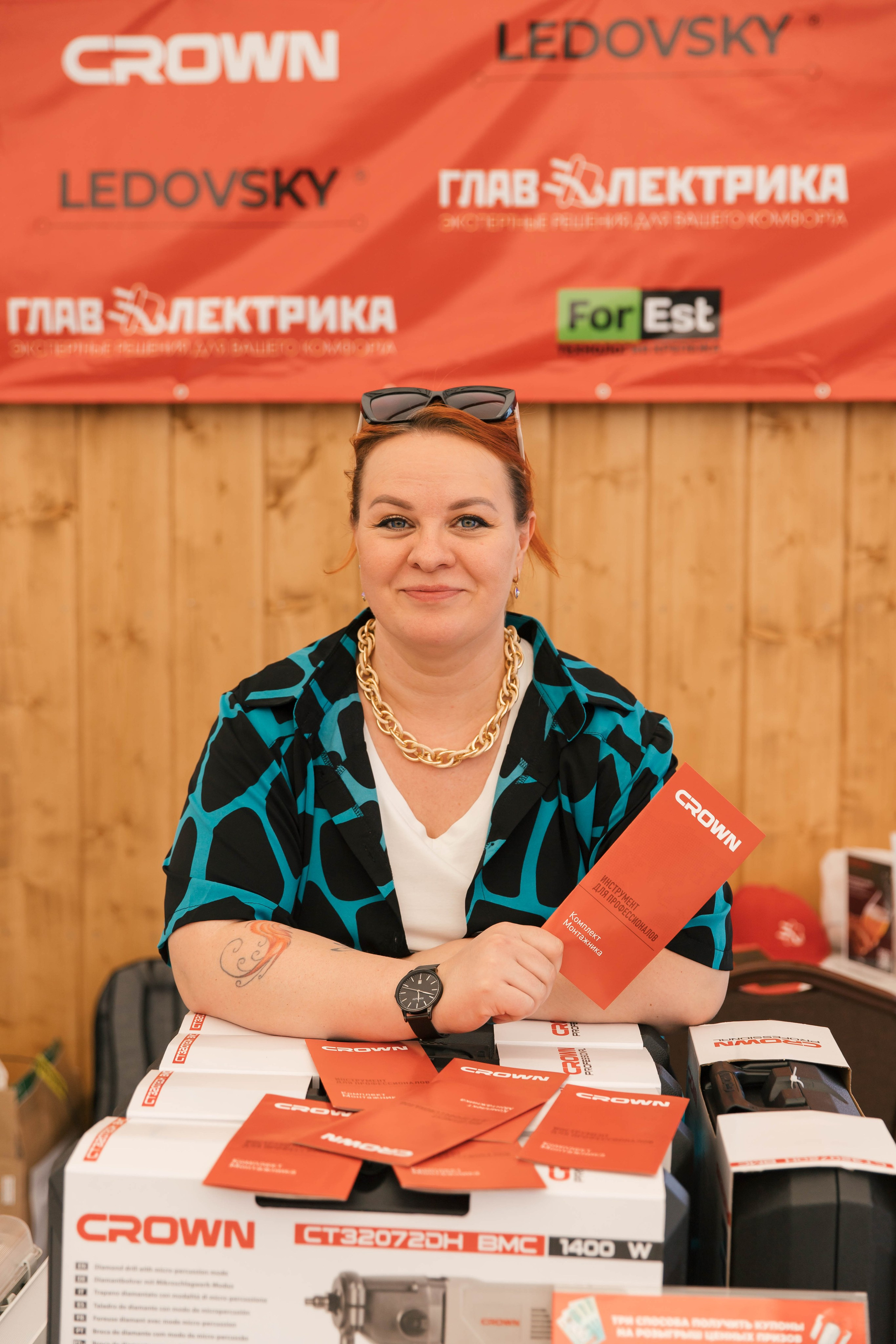 Союз электромонтажников Нижний Новгород. Семейный и свадебный фотограф Нижний Новгород