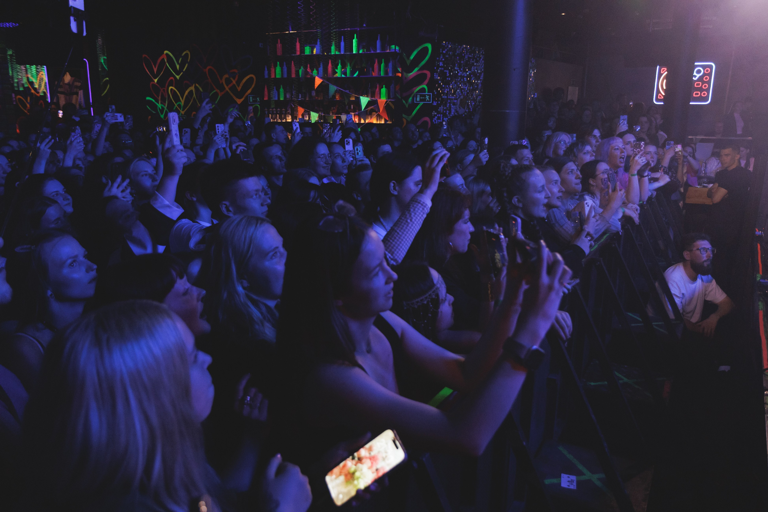 SQWOZ BAB. Ярославль. 2026. Фотограф Ярославль | Репортаж | Александр Мелюшин