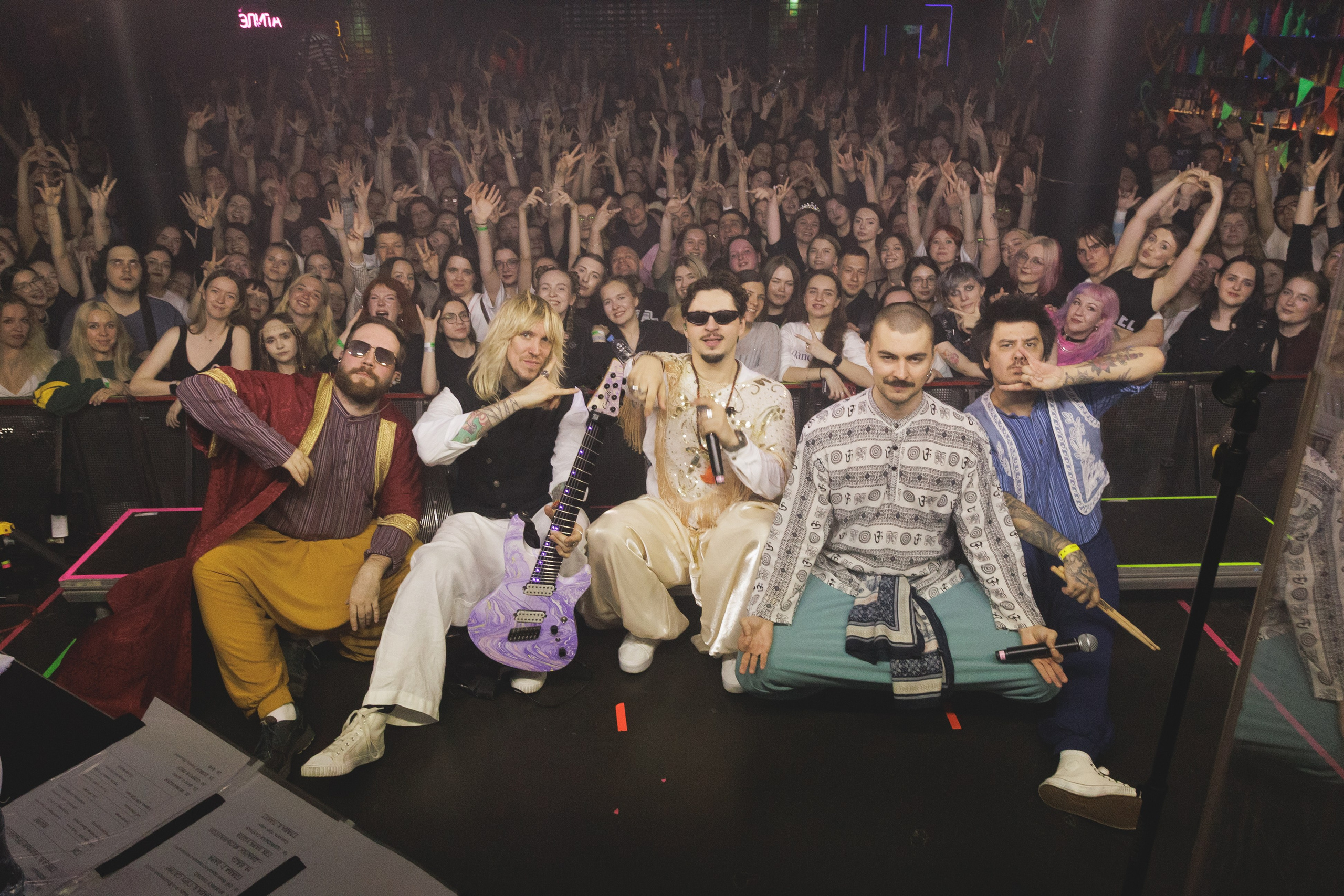 SQWOZ BAB. Ярославль. 2026. Фотограф Ярославль | Репортаж | Александр Мелюшин