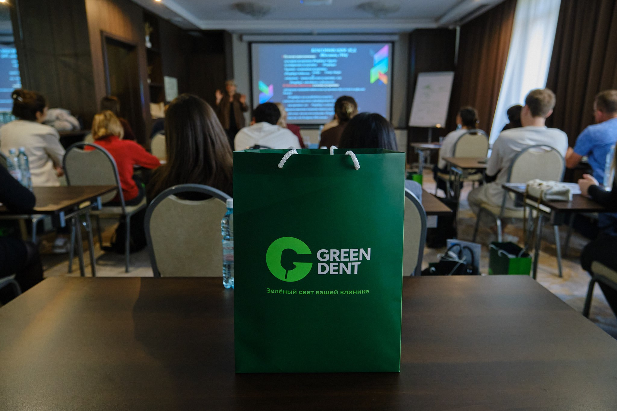 GREEN DENT. Репортажный фотограф в Новосибирске